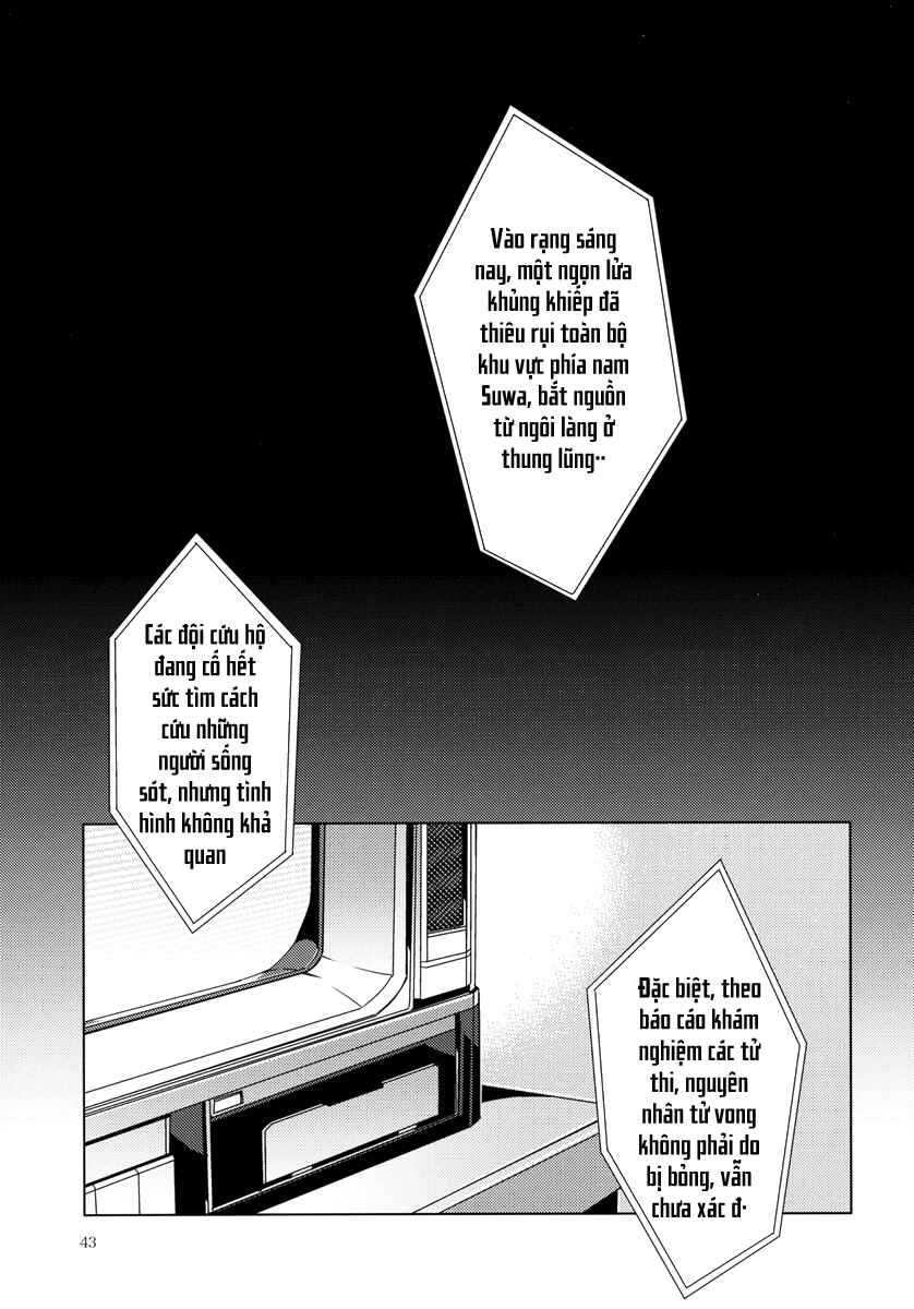 Mugamubiru Chapter 10 - Page 43