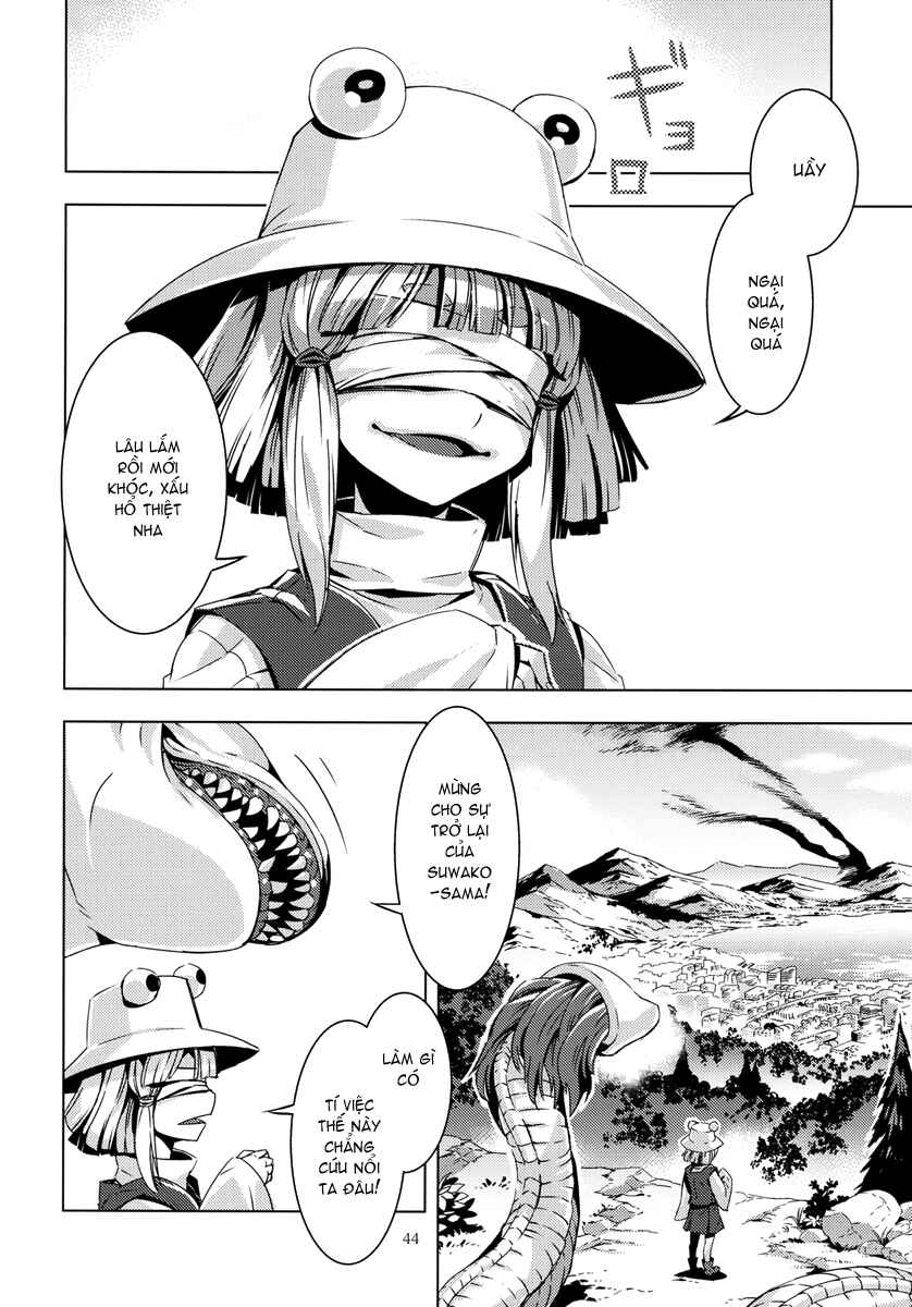 Mugamubiru Chapter 10 - Page 44