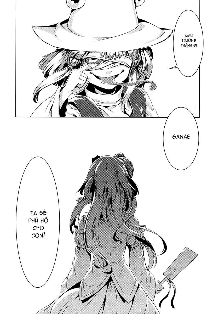 Mugamubiru Chapter 10 - Page 46