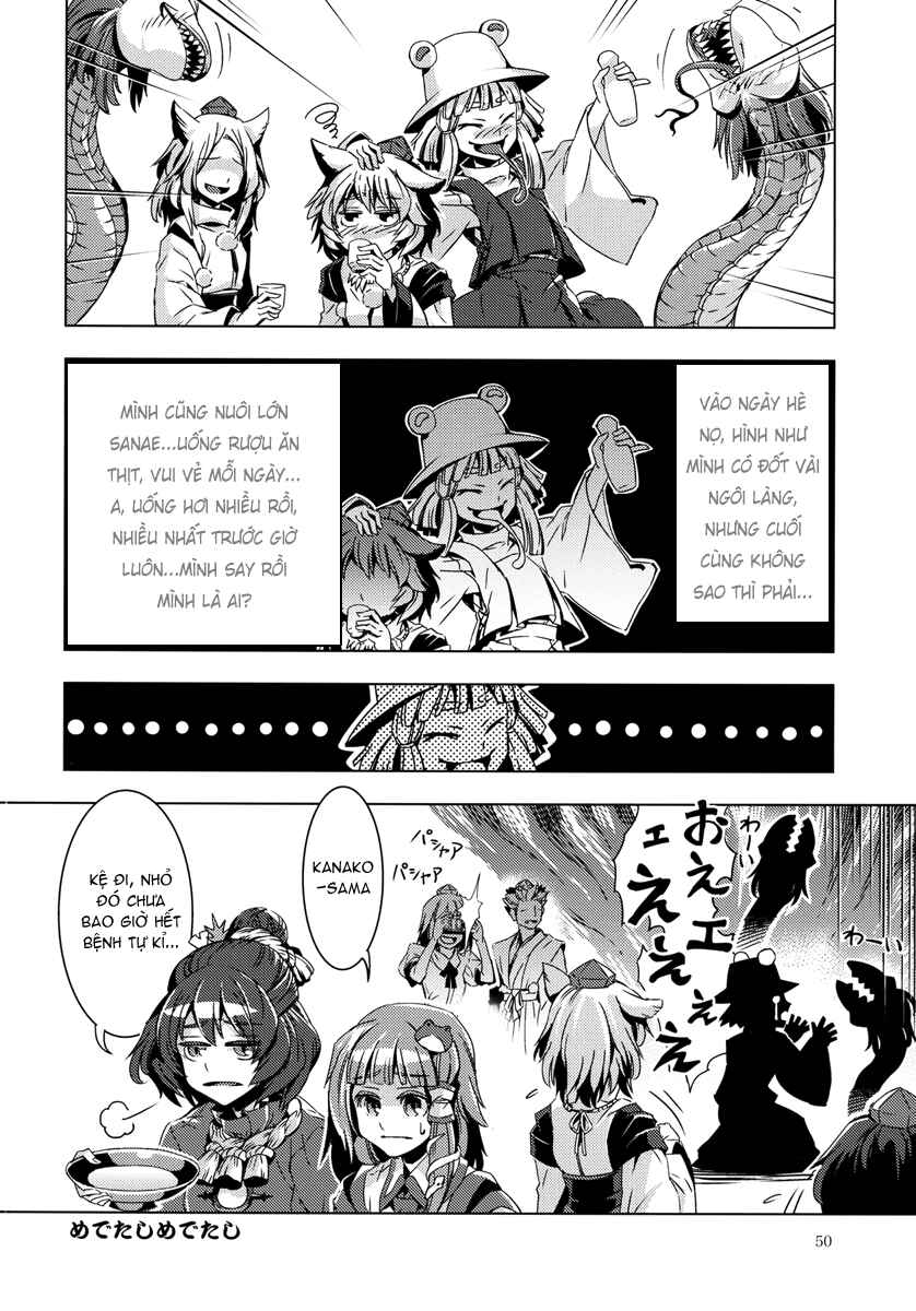 Mugamubiru Chapter 10 - Page 50