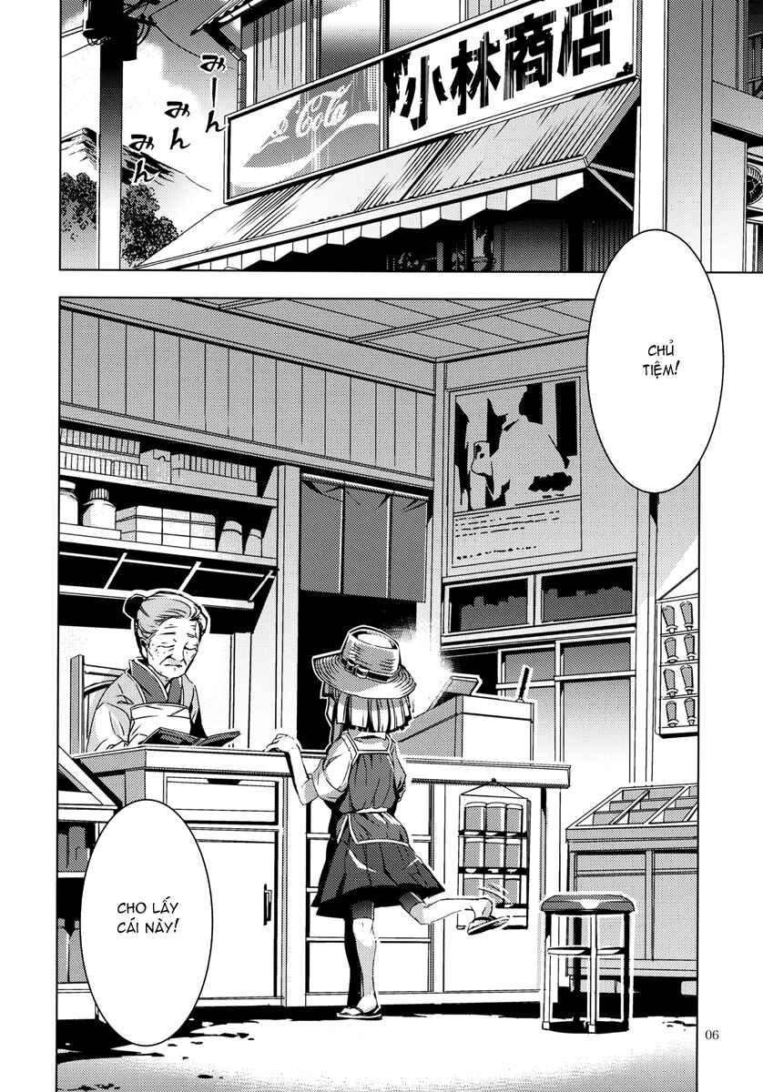 Mugamubiru Chapter 10 - Page 6