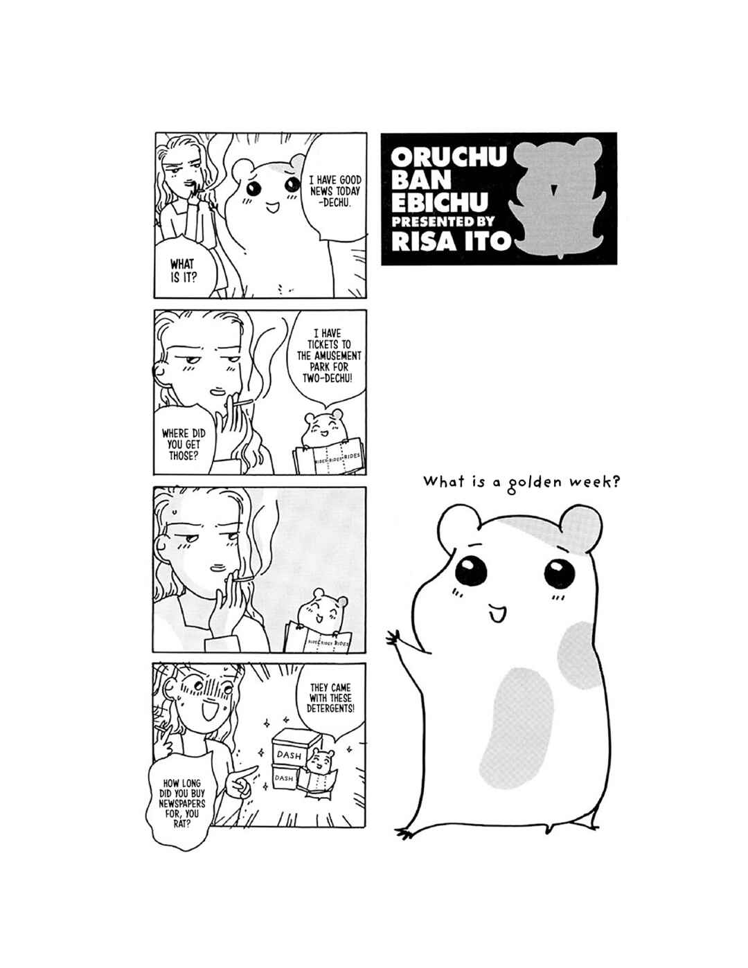 Oruchuban Ebichu Chapter 8 - Page 11