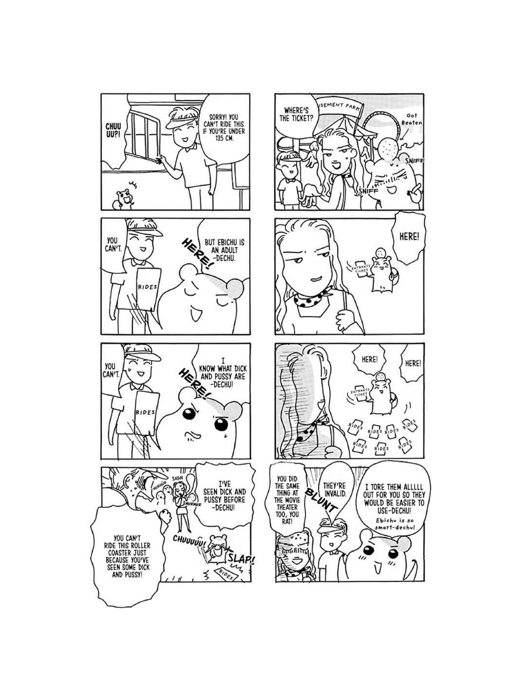 Oruchuban Ebichu Chapter 8 - Page 12