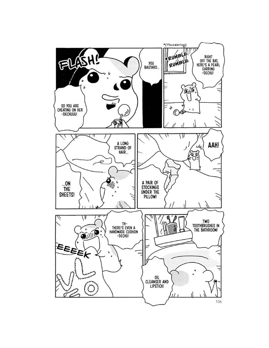 Oruchuban Ebichu Chapter 8 - Page 19