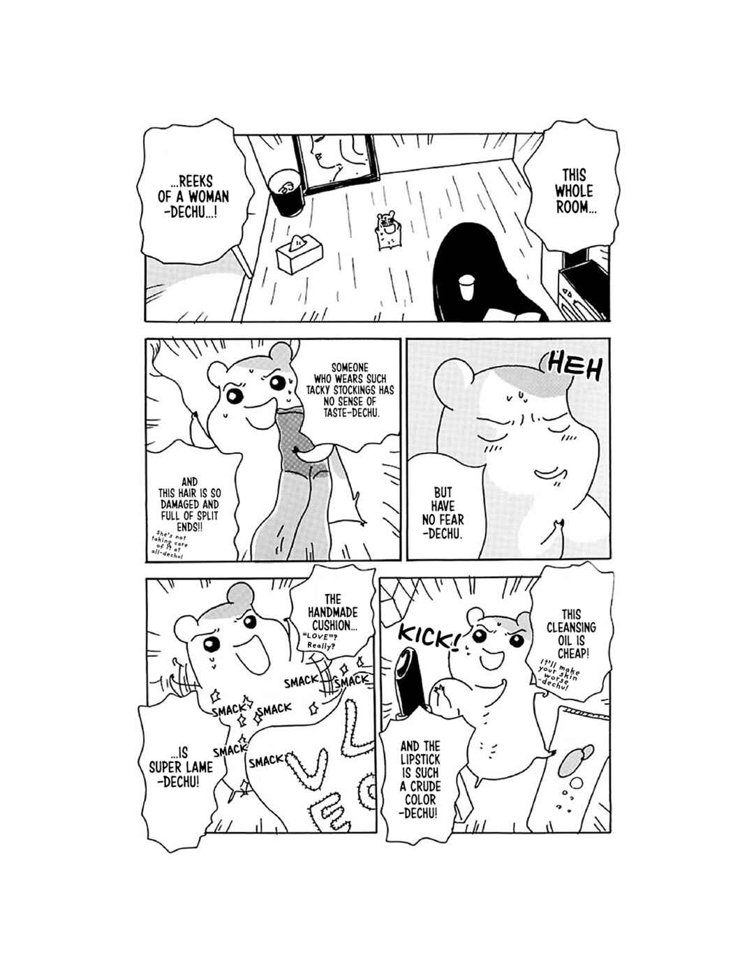 Oruchuban Ebichu Chapter 8 - Page 20