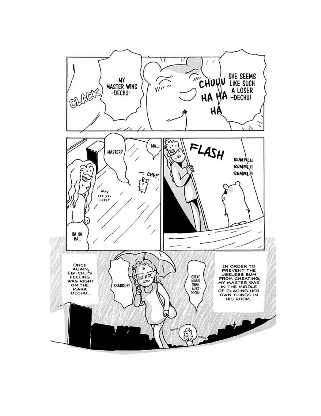 Oruchuban Ebichu Chapter 8 - Page 21