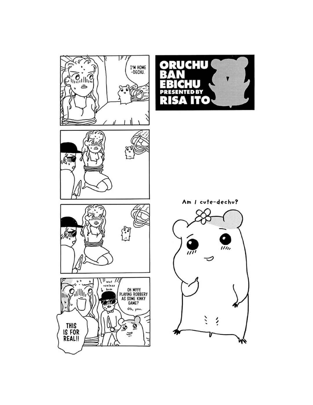 Oruchuban Ebichu Chapter 8 - Page 22