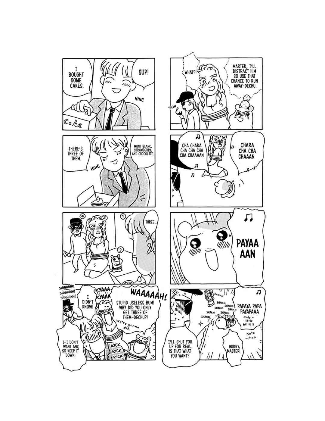Oruchuban Ebichu Chapter 8 - Page 24
