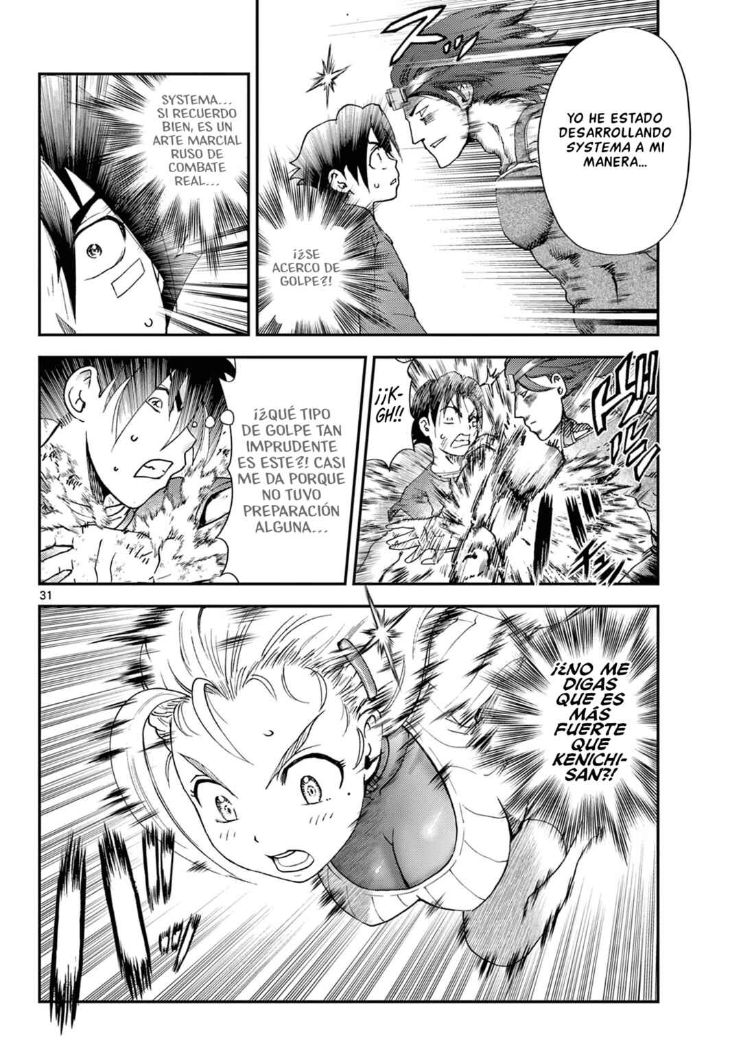 Shijou Saikyou no Deshi Kenichi 2: Tatsujin-hen Chapter 1 - Page 32
