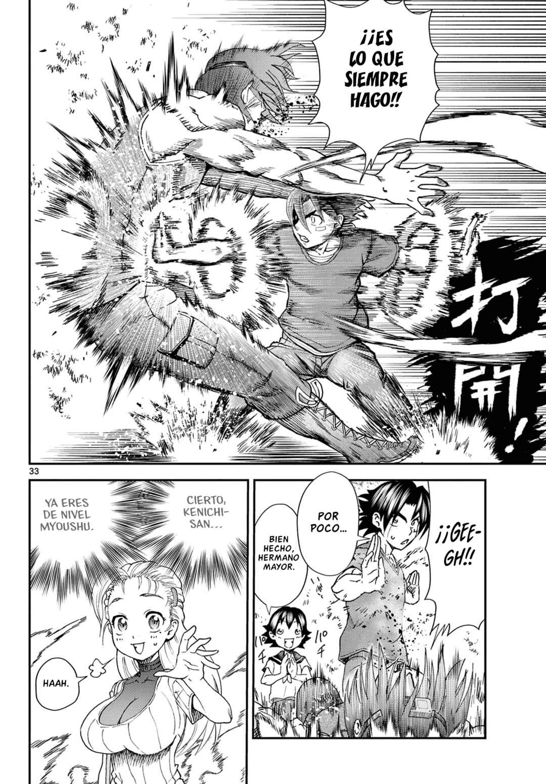 Shijou Saikyou no Deshi Kenichi 2: Tatsujin-hen Chapter 1 - Page 34
