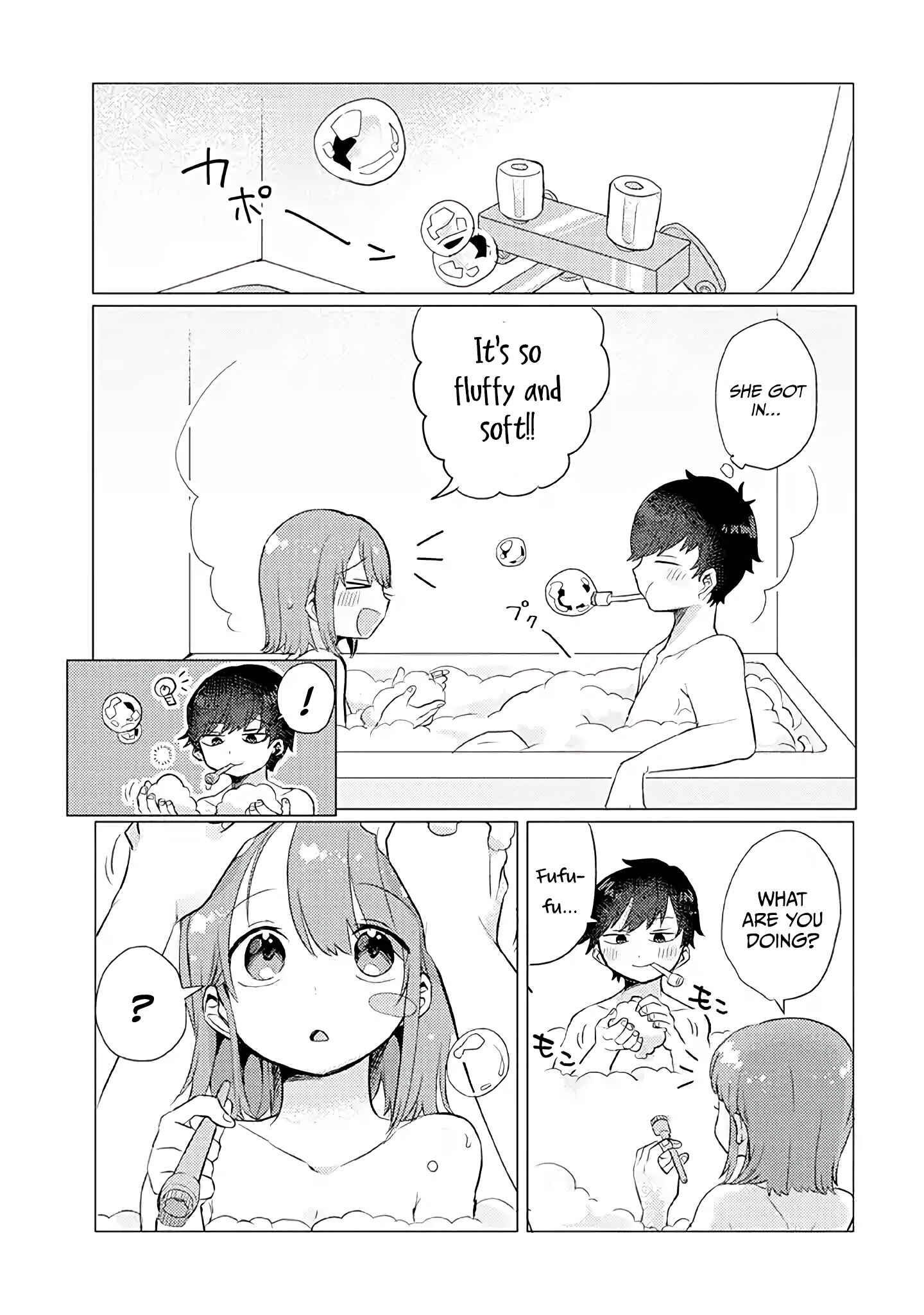 Zettai ni Furo ni Hairitakunai Kanojo VS Zettai ni Furo ni Iretai Kareshi Chapter 10 - Page 5