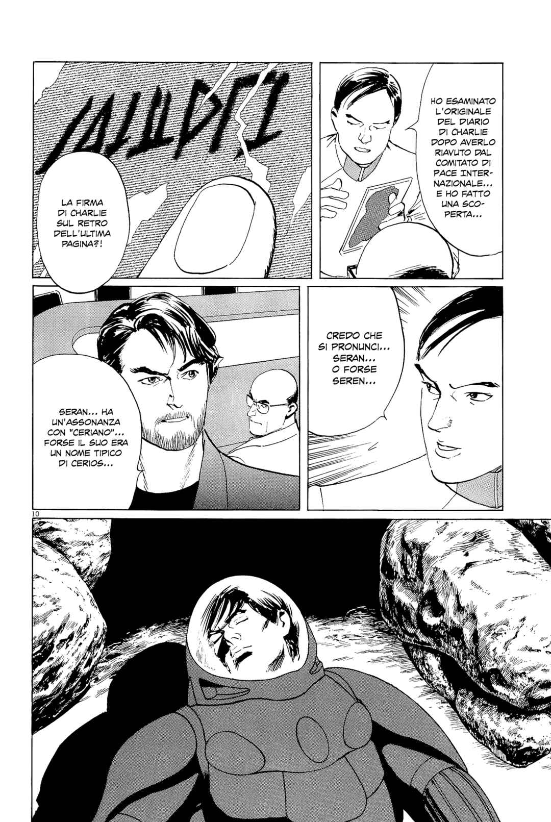 Inherit the Stars Chapter 36 - Page 10