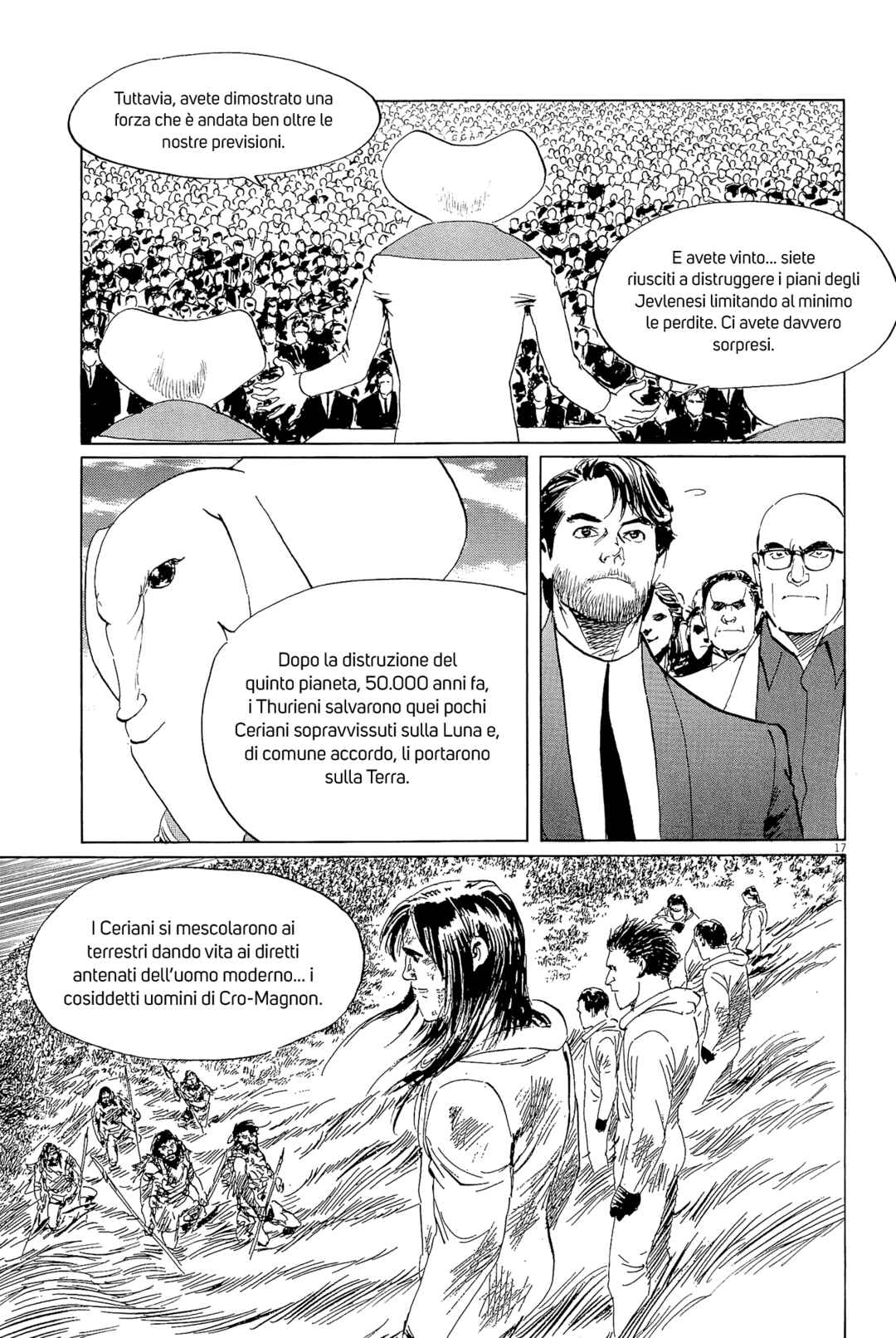 Inherit the Stars Chapter 36 - Page 16