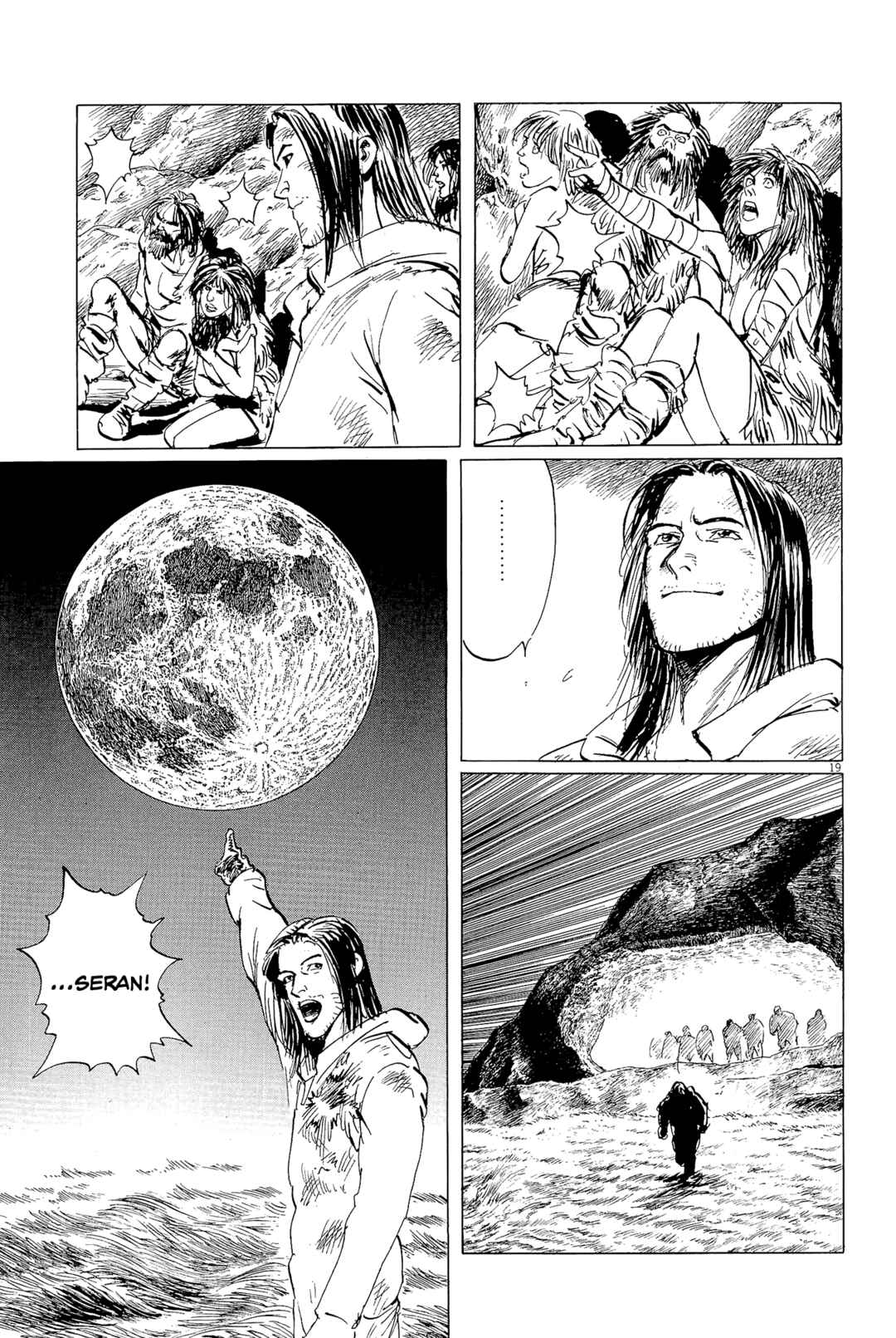 Inherit the Stars Chapter 36 - Page 18
