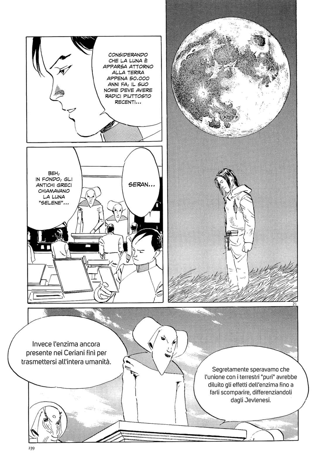 Inherit the Stars Chapter 36 - Page 20