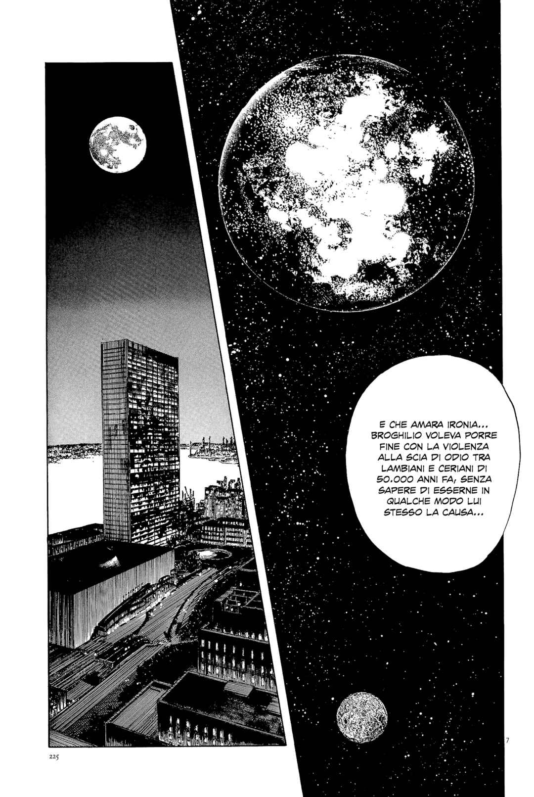 Inherit the Stars Chapter 36 - Page 7