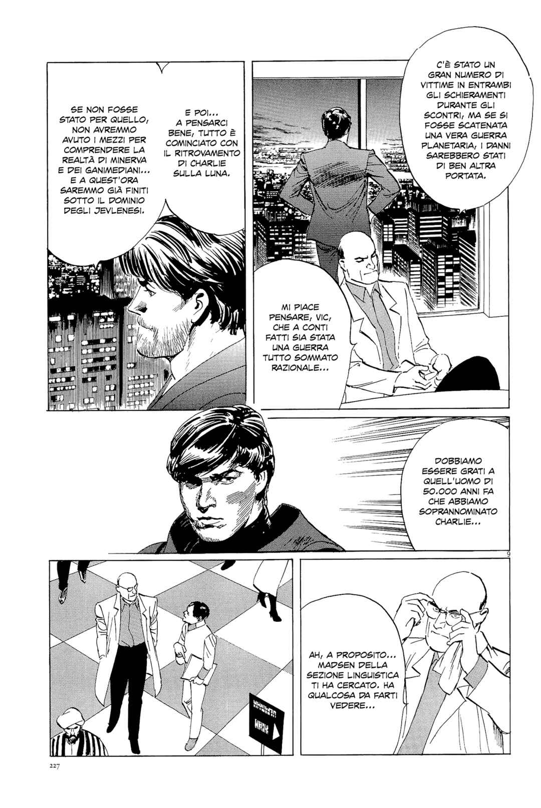Inherit the Stars Chapter 36 - Page 9