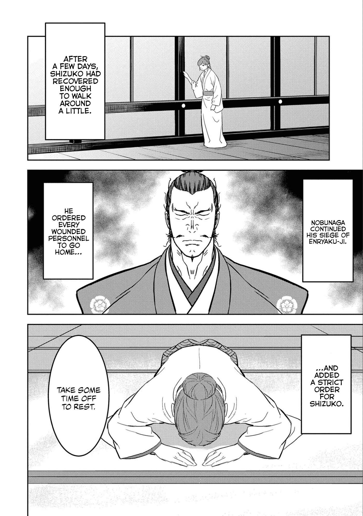 Sengoku Komachi Kuroutan Chapter 53 - Page 13