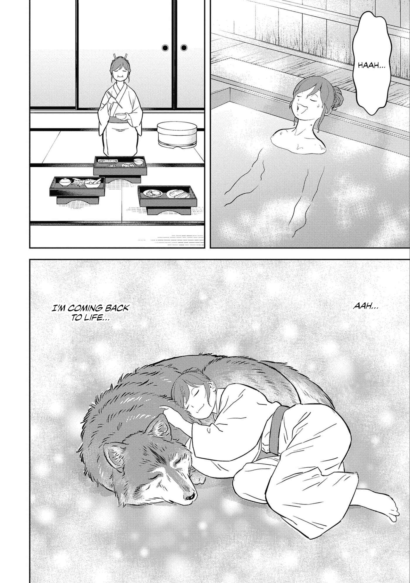 Sengoku Komachi Kuroutan Chapter 53 - Page 15