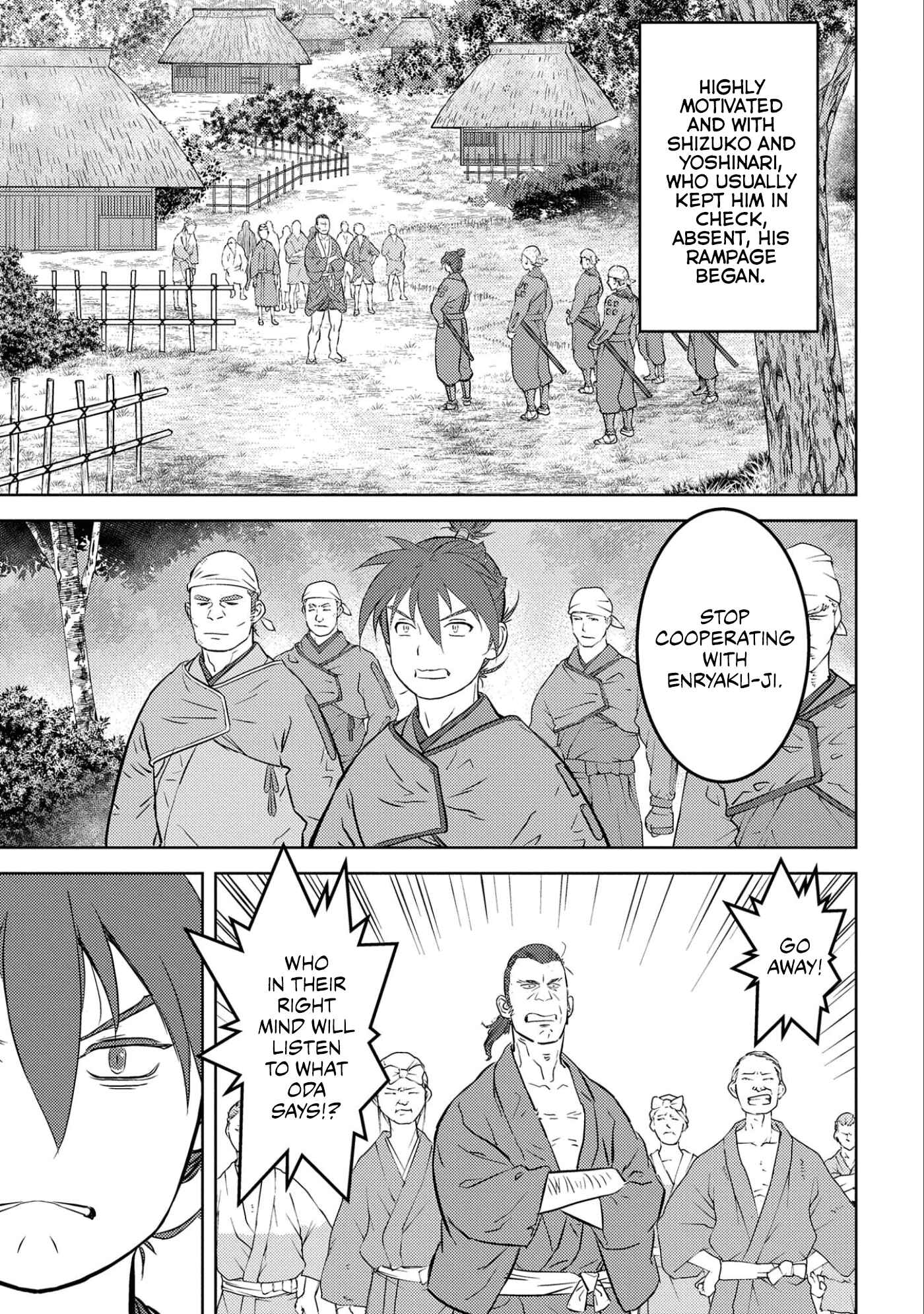 Sengoku Komachi Kuroutan Chapter 53 - Page 18
