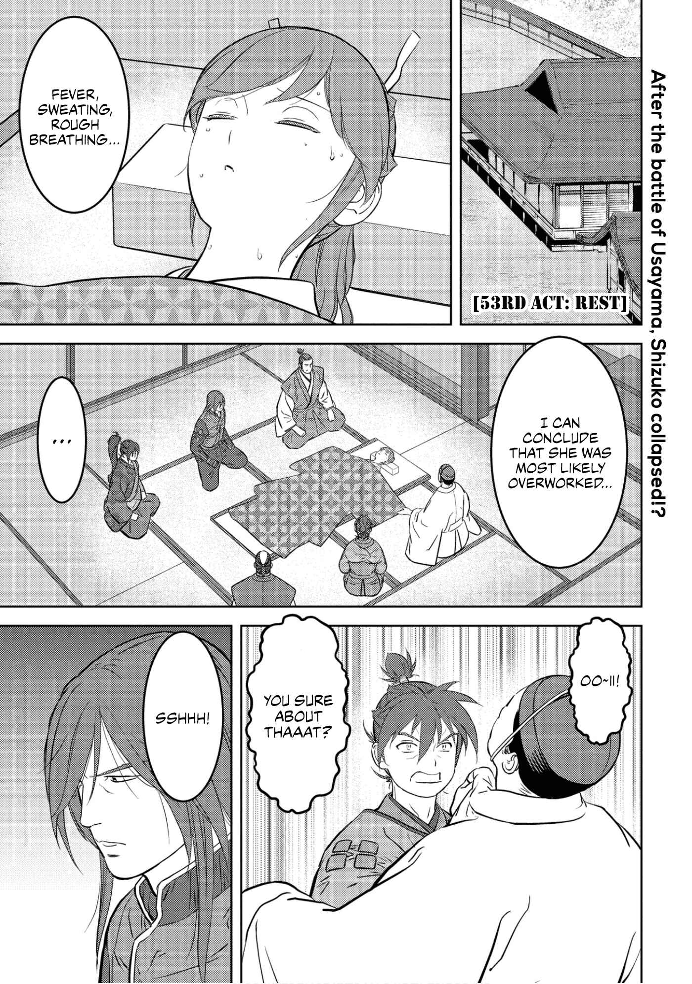 Sengoku Komachi Kuroutan Chapter 53 - Page 2