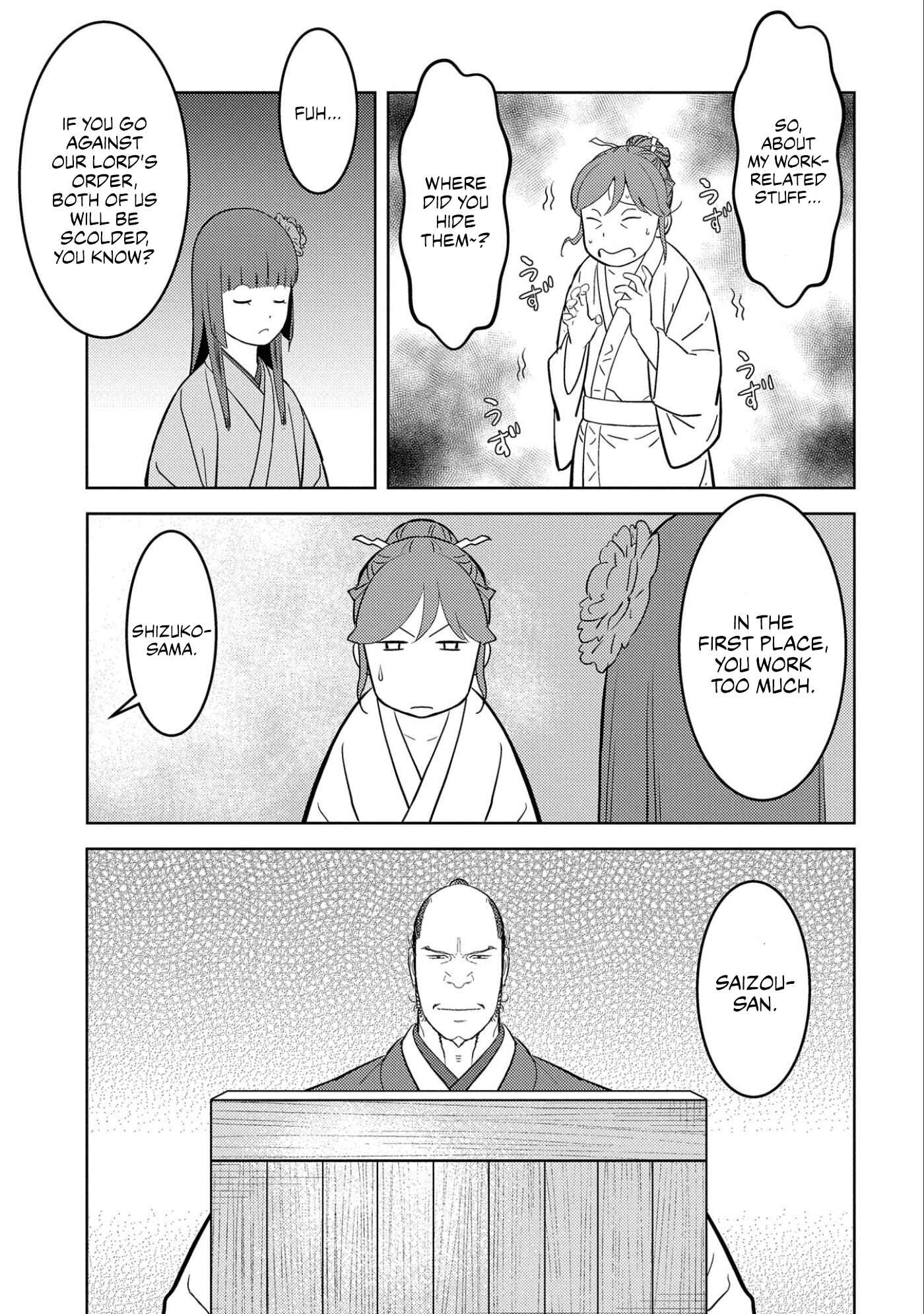Sengoku Komachi Kuroutan Chapter 53 - Page 26