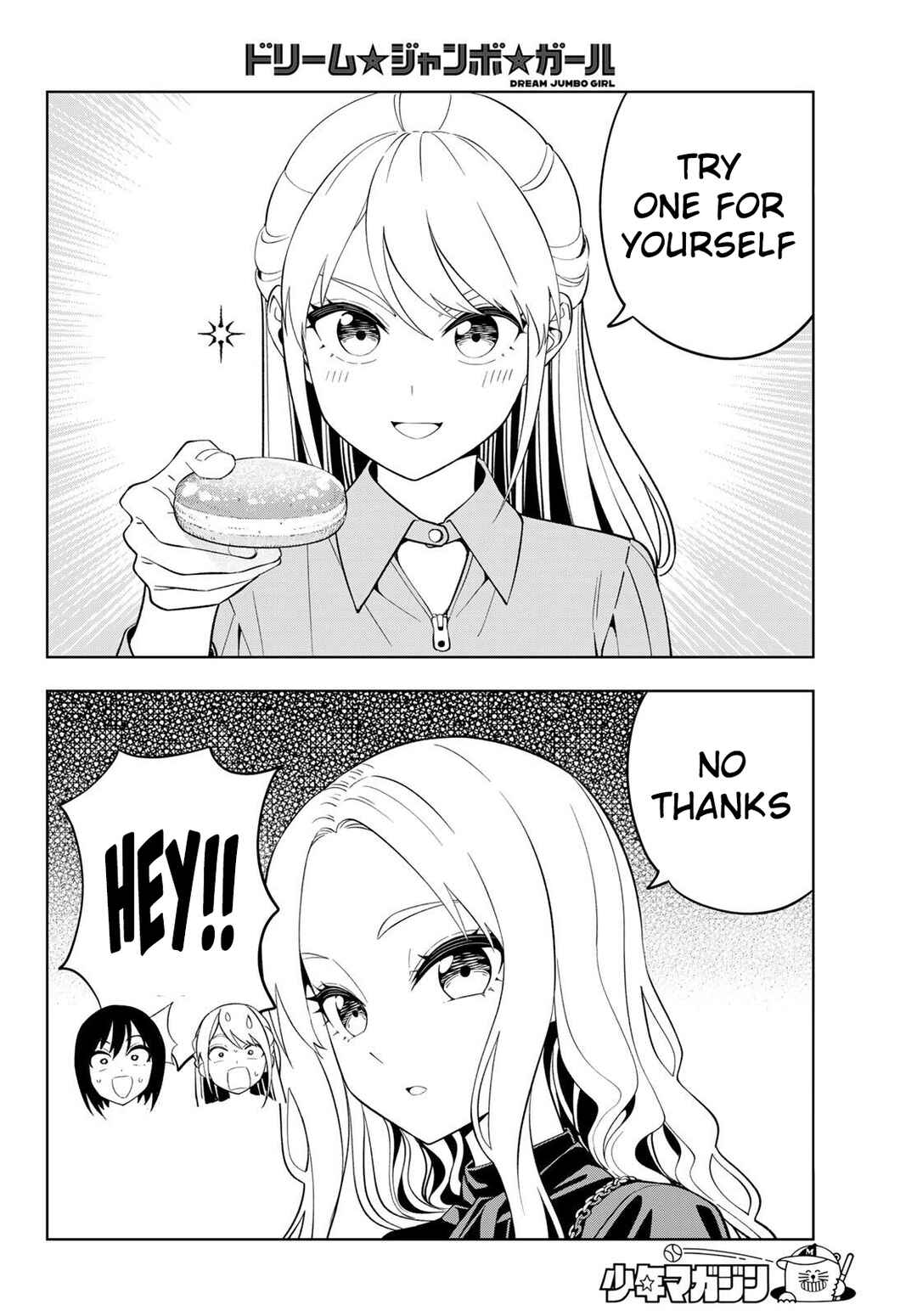Dream⭐︎Jumbo⭐︎Girl Chapter 32 - Page 11