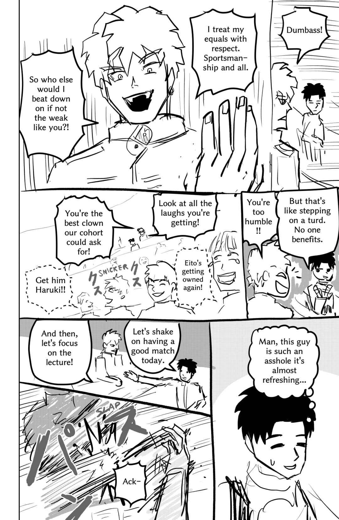 TAMATAMA (Soul Sphere) Chapter 1 - Page 14