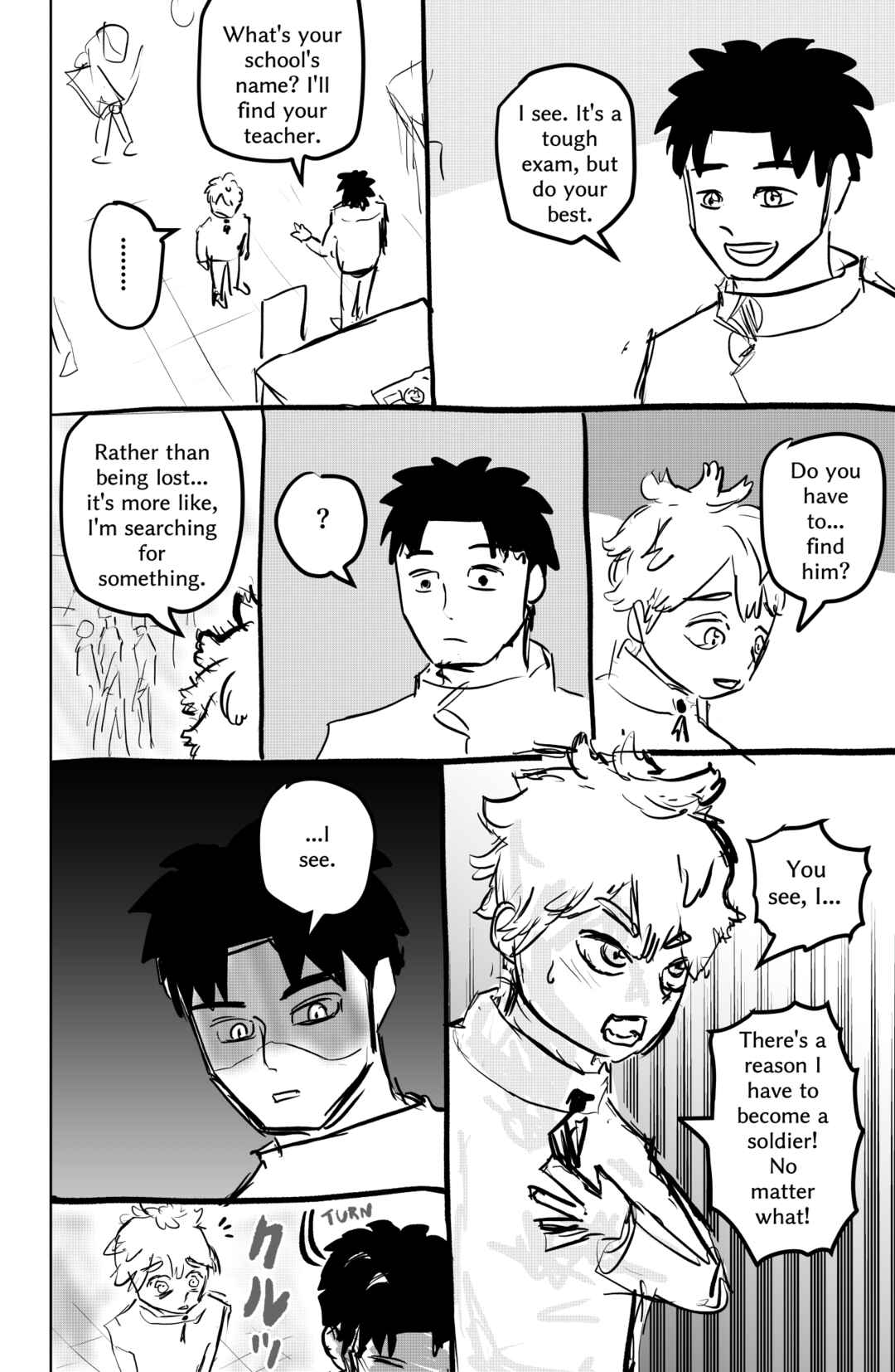 TAMATAMA (Soul Sphere) Chapter 1 - Page 18