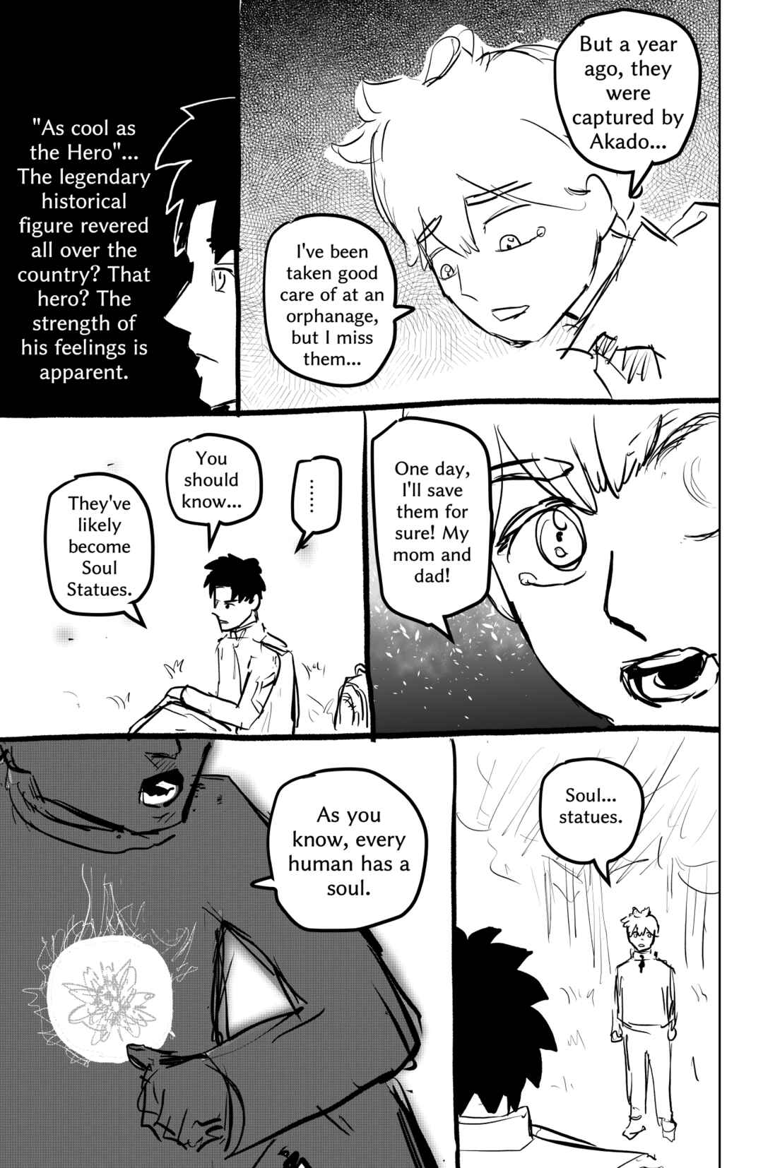 TAMATAMA (Soul Sphere) Chapter 1 - Page 21