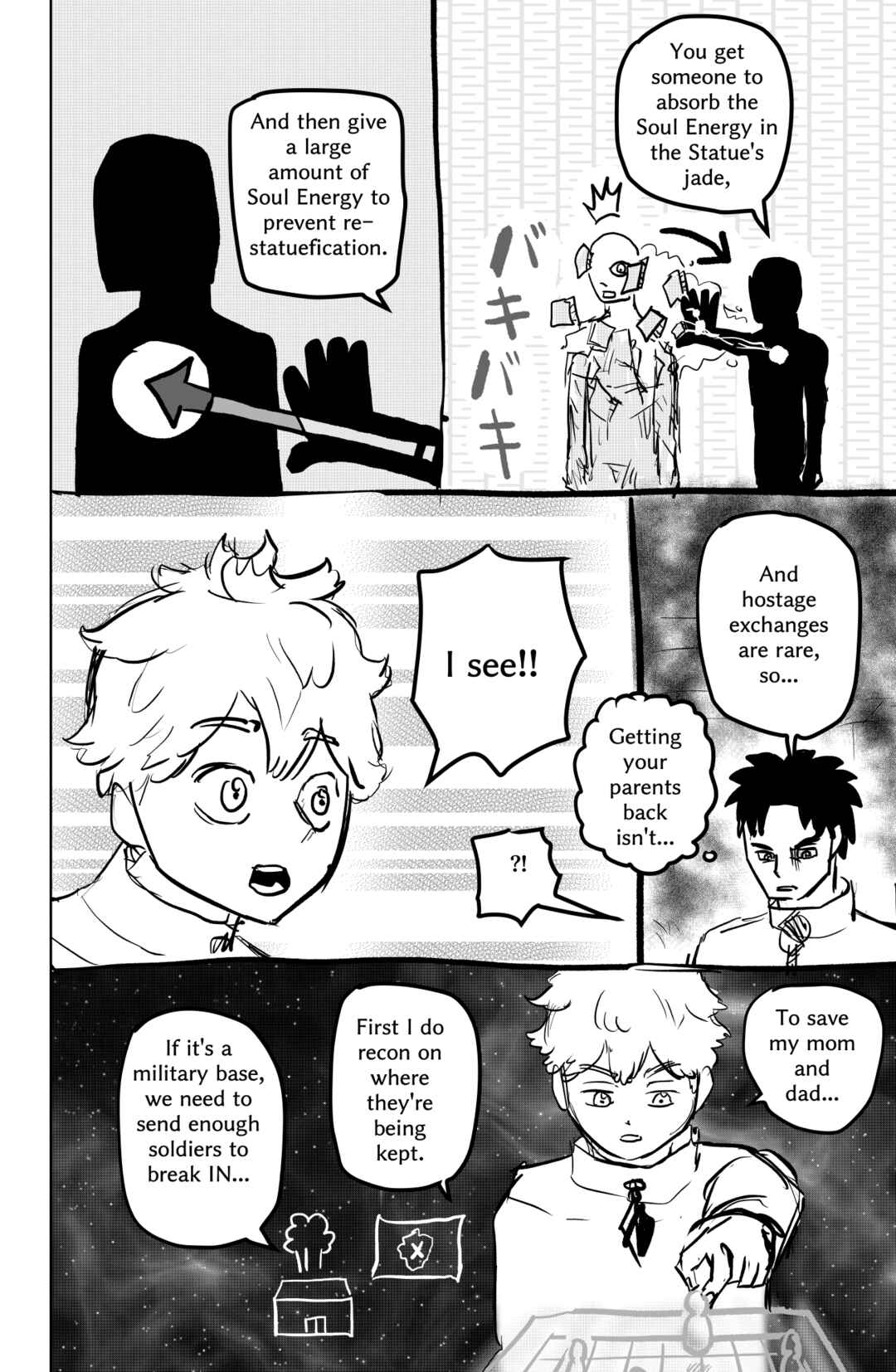 TAMATAMA (Soul Sphere) Chapter 1 - Page 24