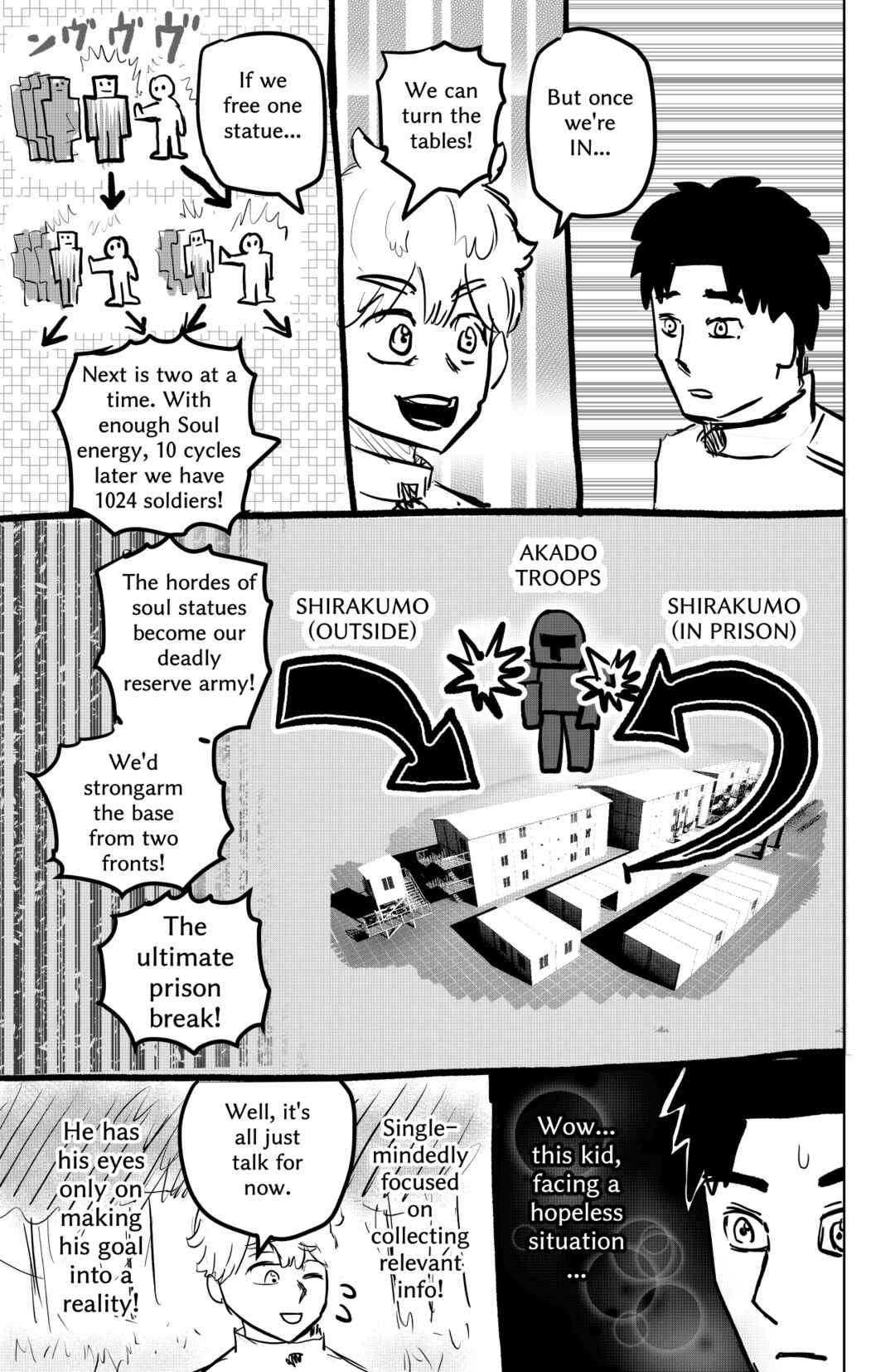 TAMATAMA (Soul Sphere) Chapter 1 - Page 25