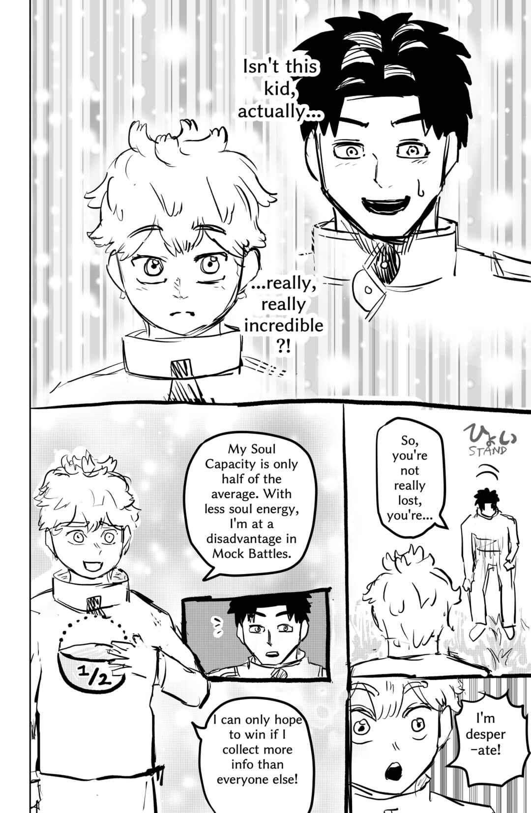 TAMATAMA (Soul Sphere) Chapter 1 - Page 26
