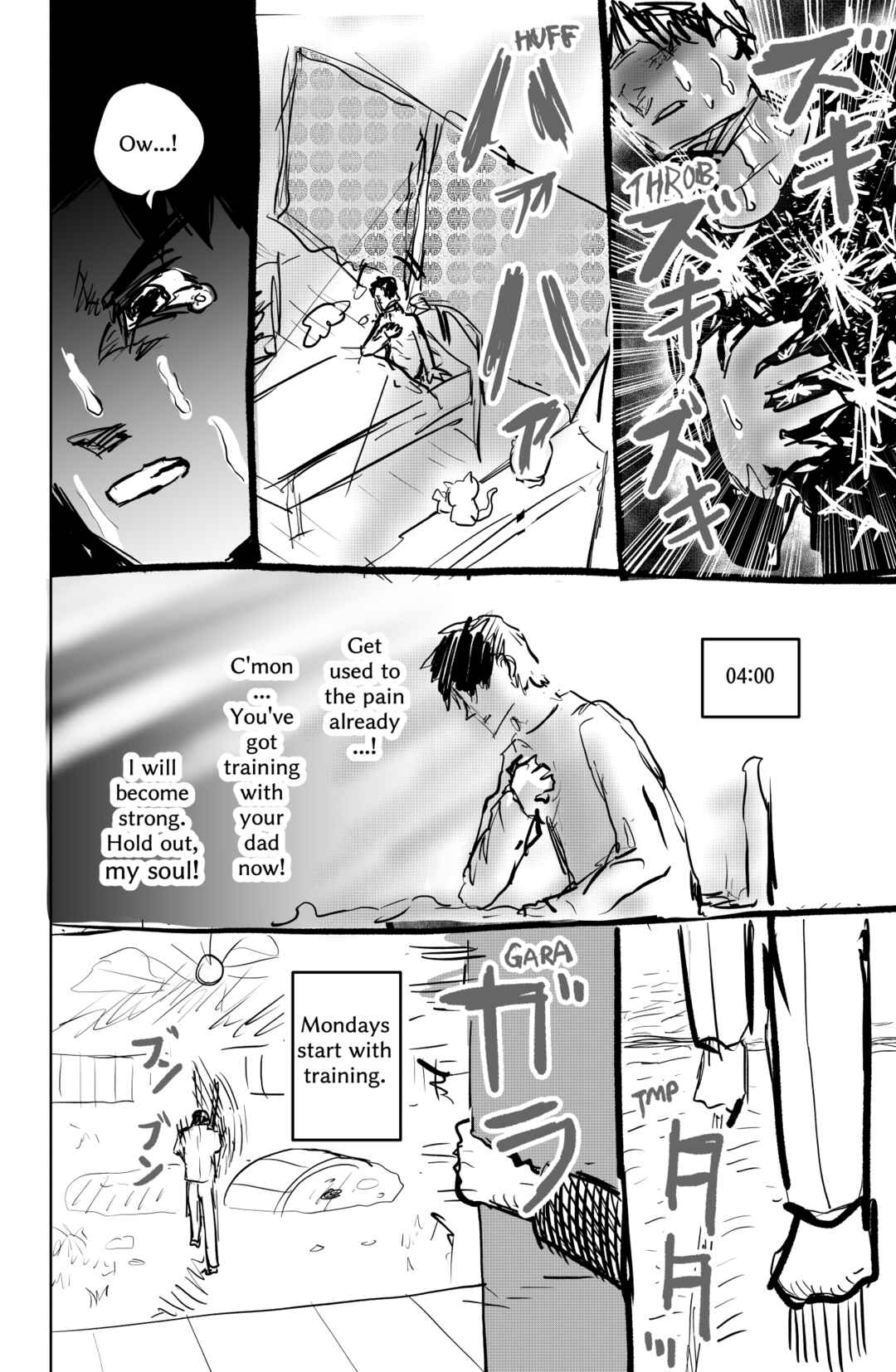 TAMATAMA (Soul Sphere) Chapter 1 - Page 3