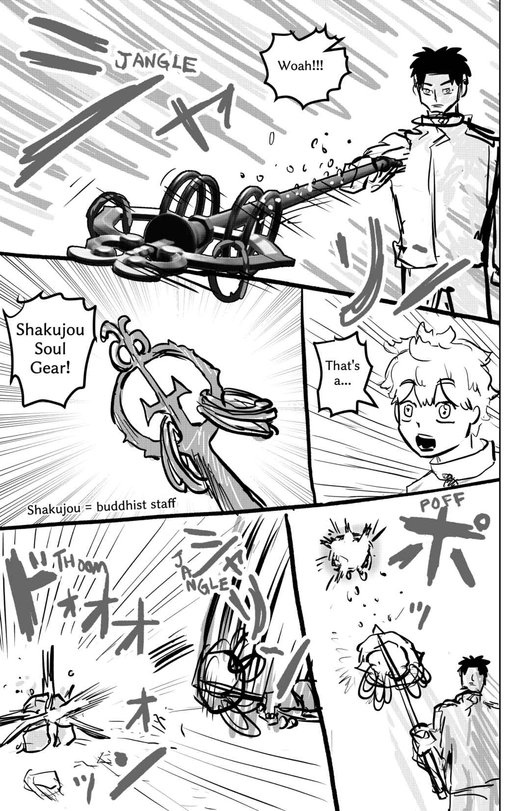 TAMATAMA (Soul Sphere) Chapter 1 - Page 31
