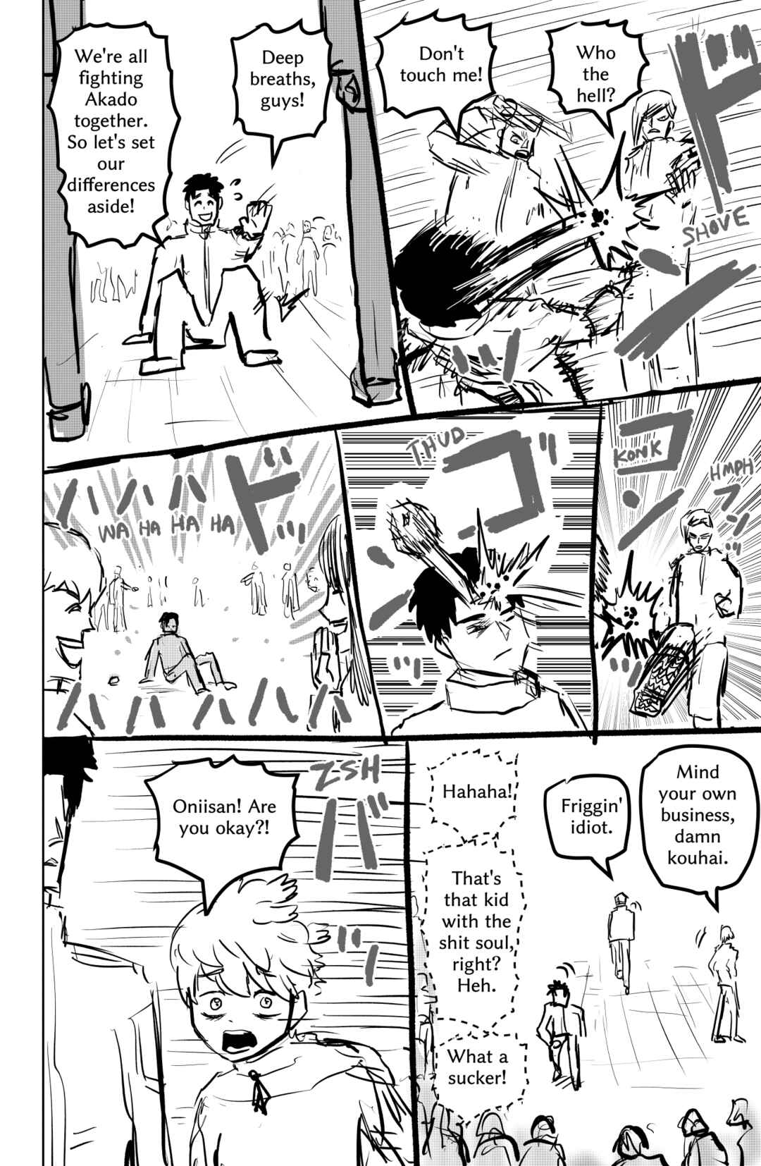TAMATAMA (Soul Sphere) Chapter 1 - Page 36