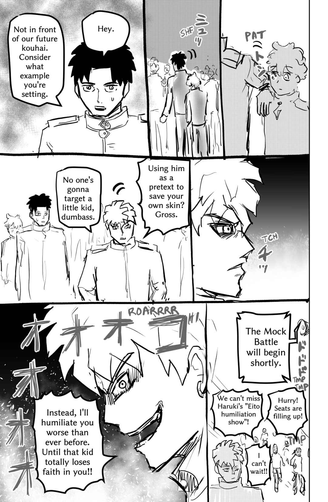 TAMATAMA (Soul Sphere) Chapter 1 - Page 41