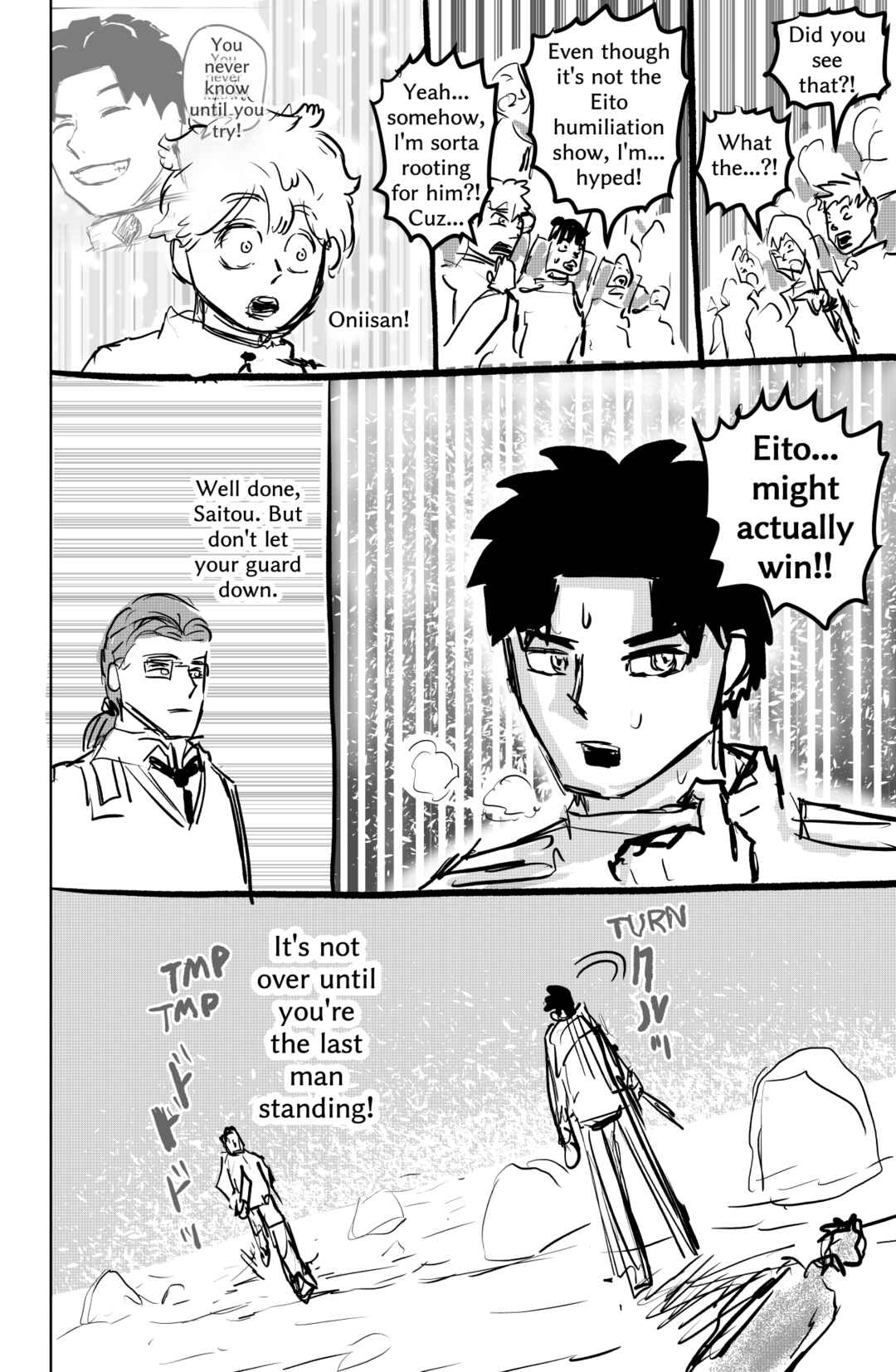 TAMATAMA (Soul Sphere) Chapter 1 - Page 50
