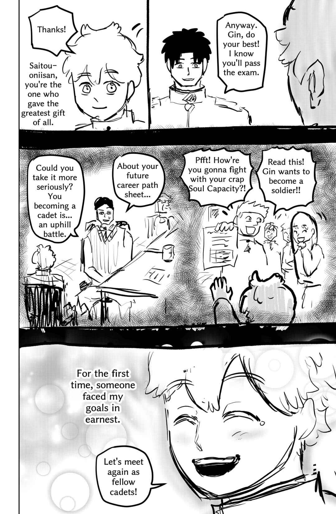 TAMATAMA (Soul Sphere) Chapter 1 - Page 58