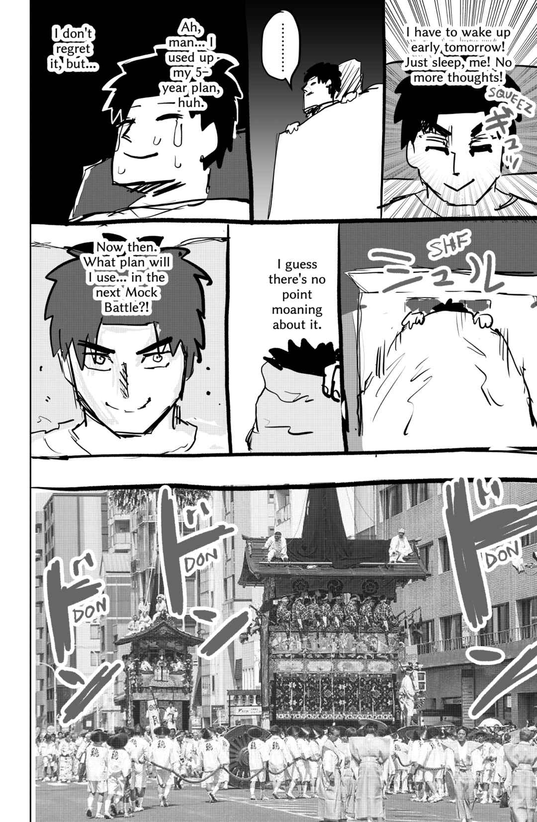 TAMATAMA (Soul Sphere) Chapter 1 - Page 60