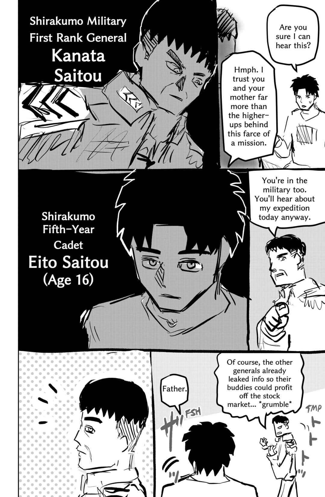 TAMATAMA (Soul Sphere) Chapter 1 - Page 7