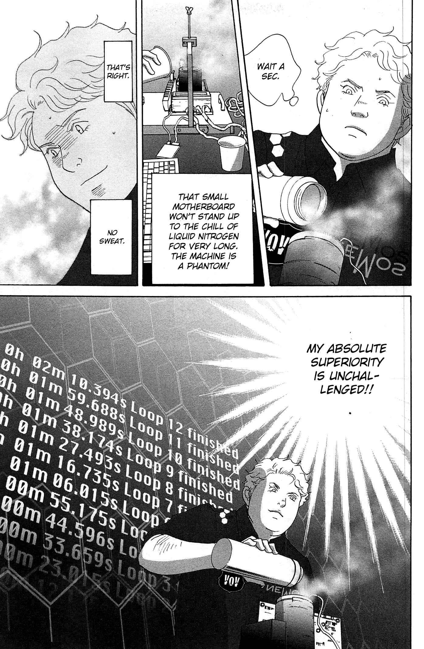 87CLOCKERS Chapter 48 - Page 12