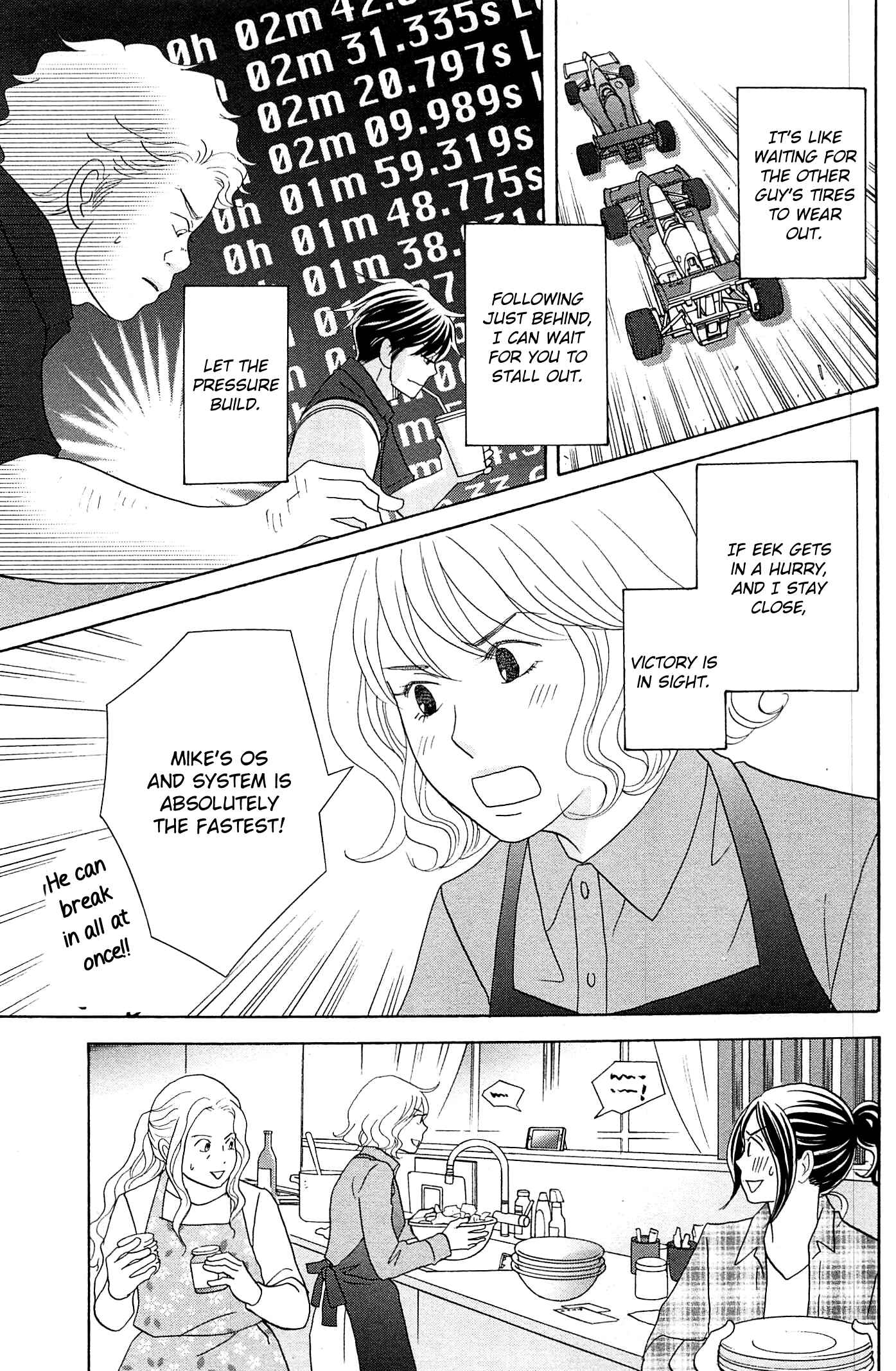 87CLOCKERS Chapter 48 - Page 22