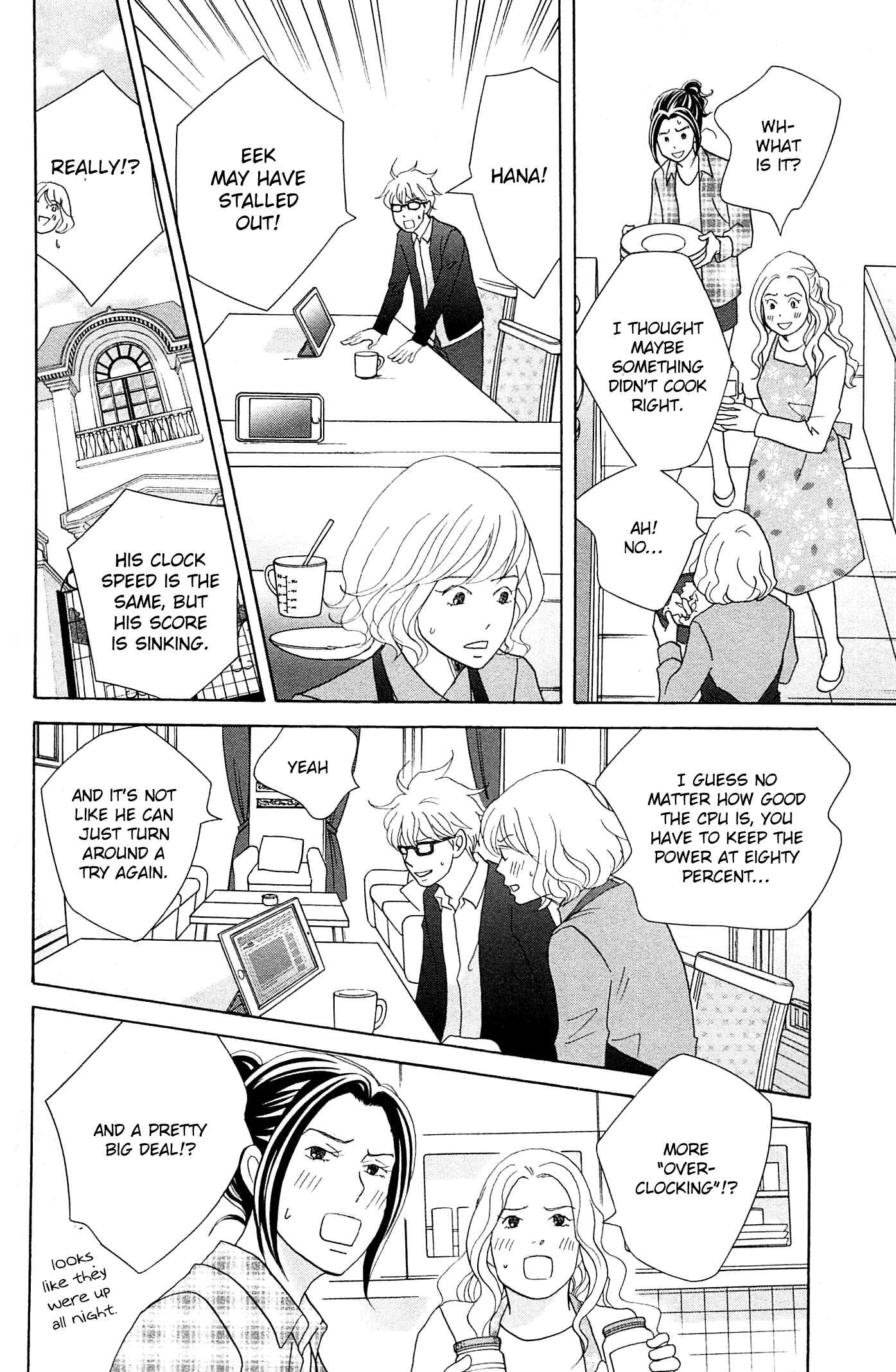 87CLOCKERS Chapter 48 - Page 23