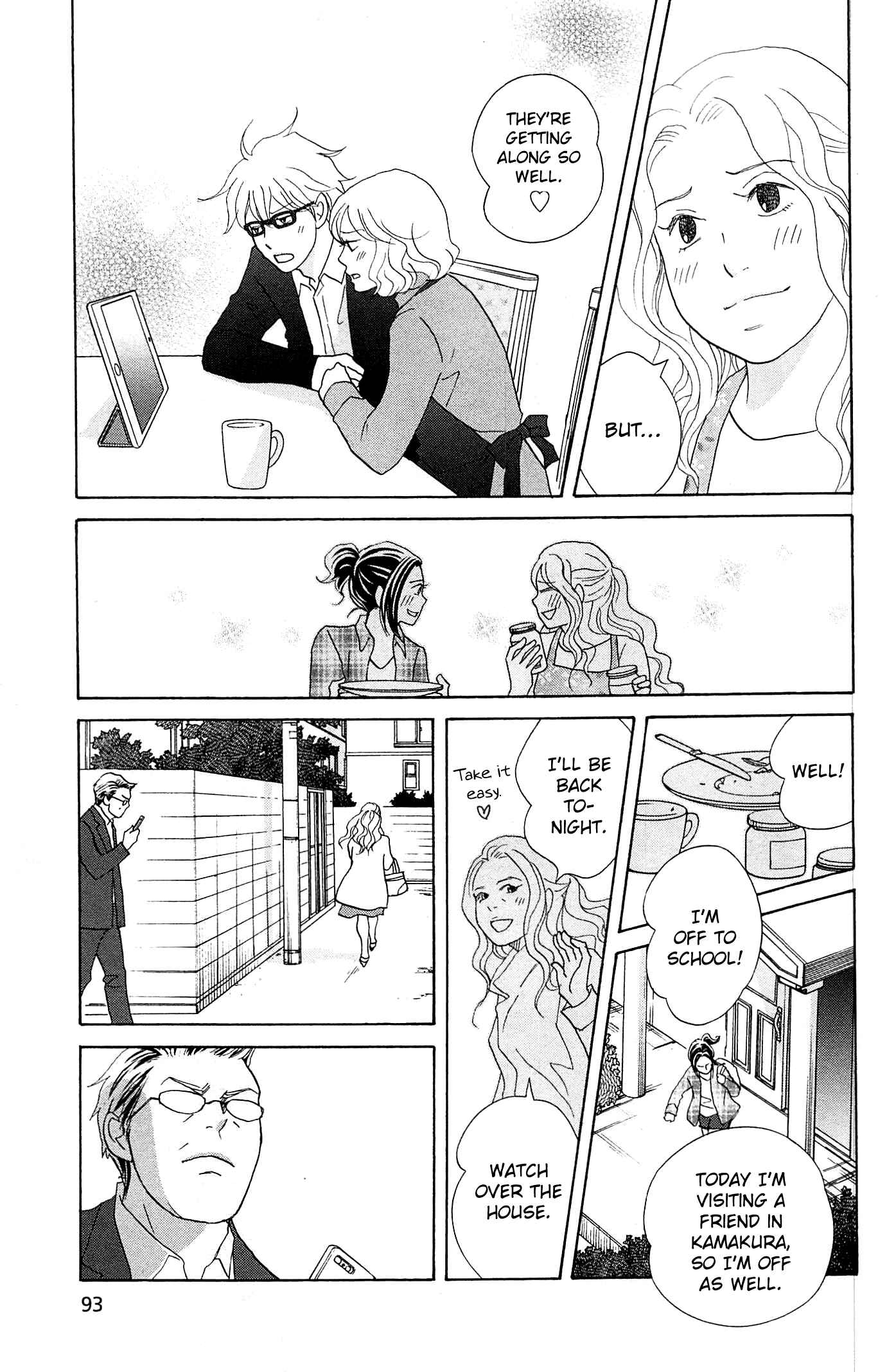 87CLOCKERS Chapter 48 - Page 24