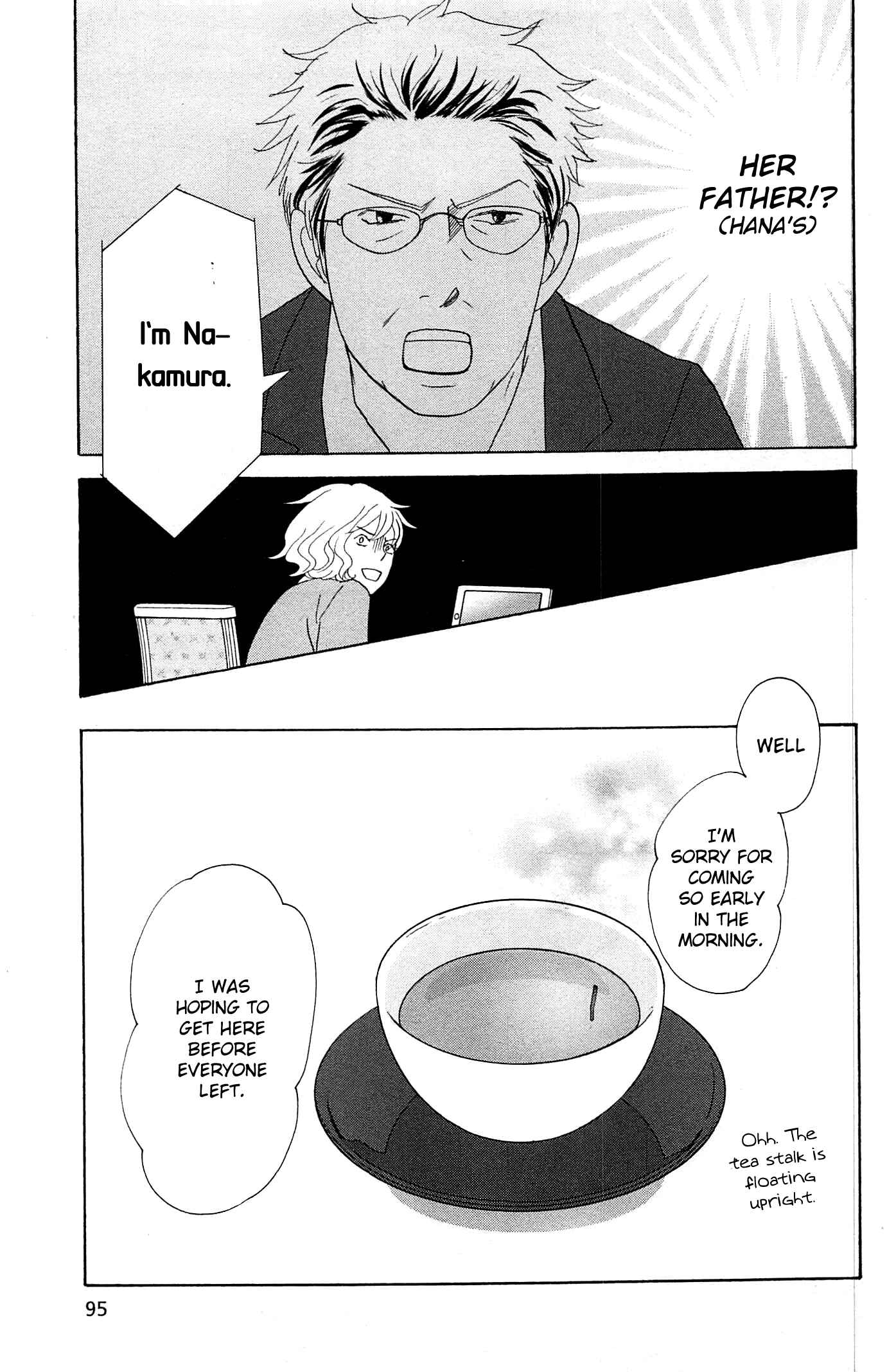 87CLOCKERS Chapter 48 - Page 26