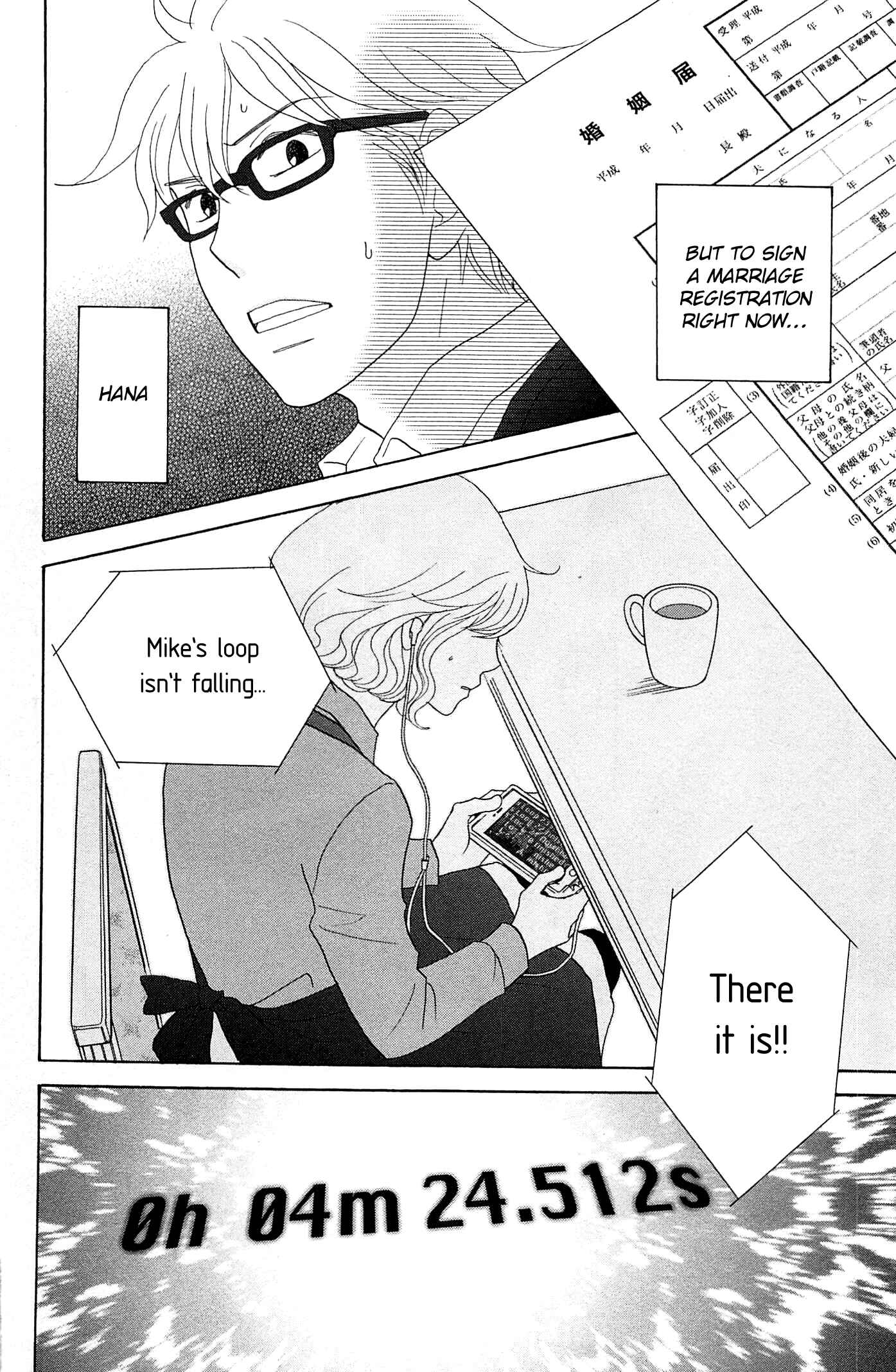 87CLOCKERS Chapter 48 - Page 31
