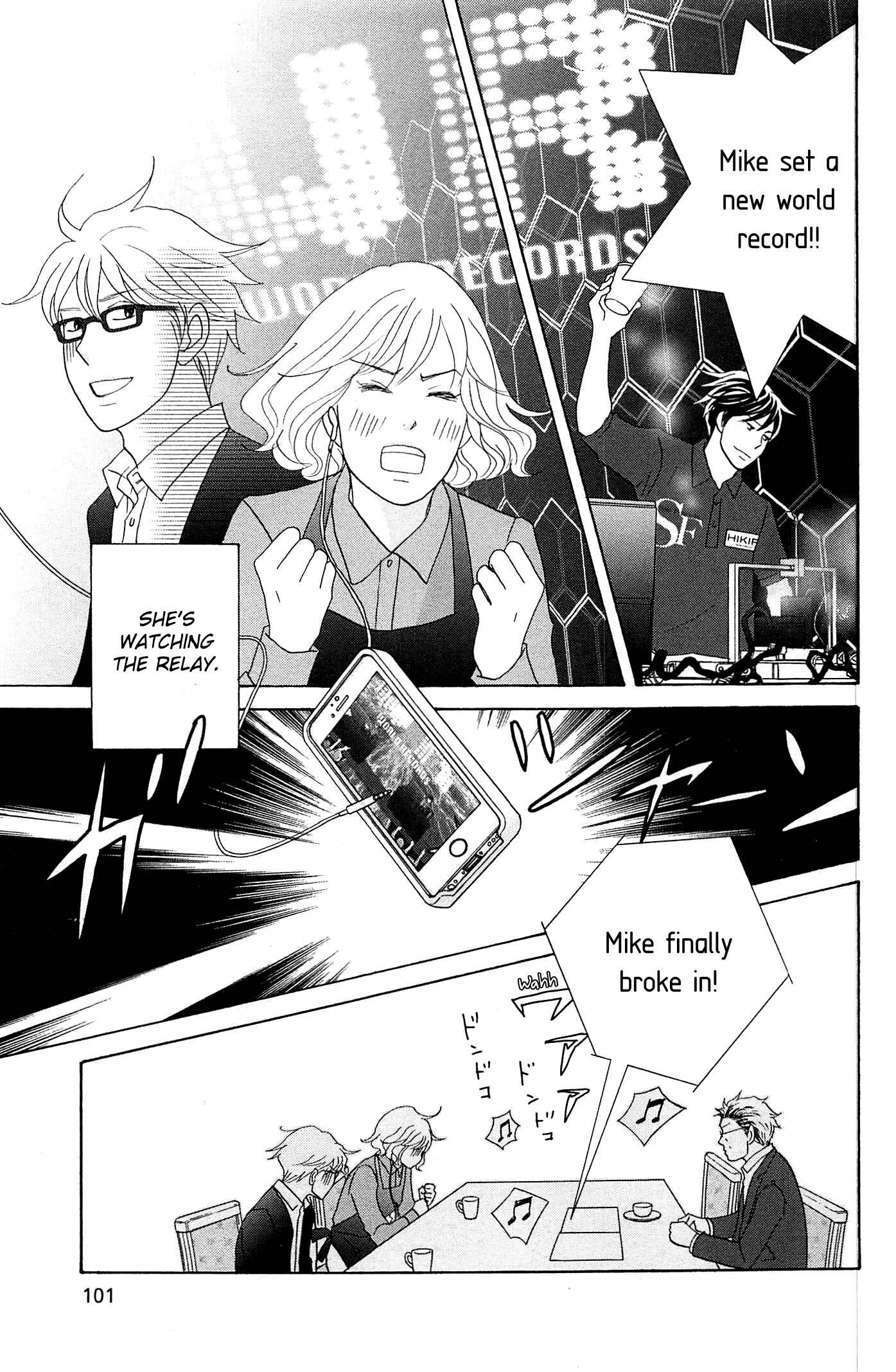 87CLOCKERS Chapter 48 - Page 32