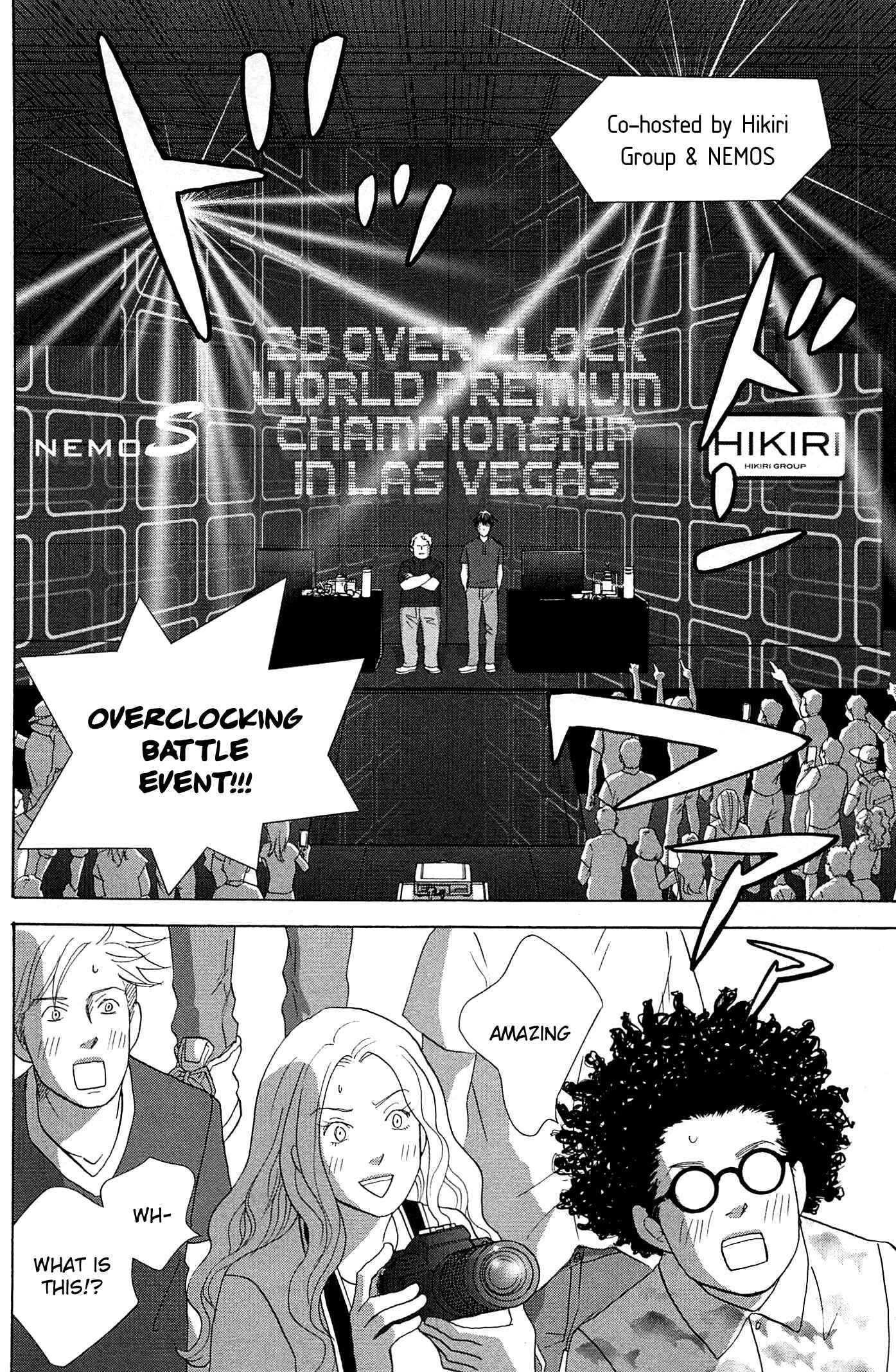 87CLOCKERS Chapter 48 - Page 5