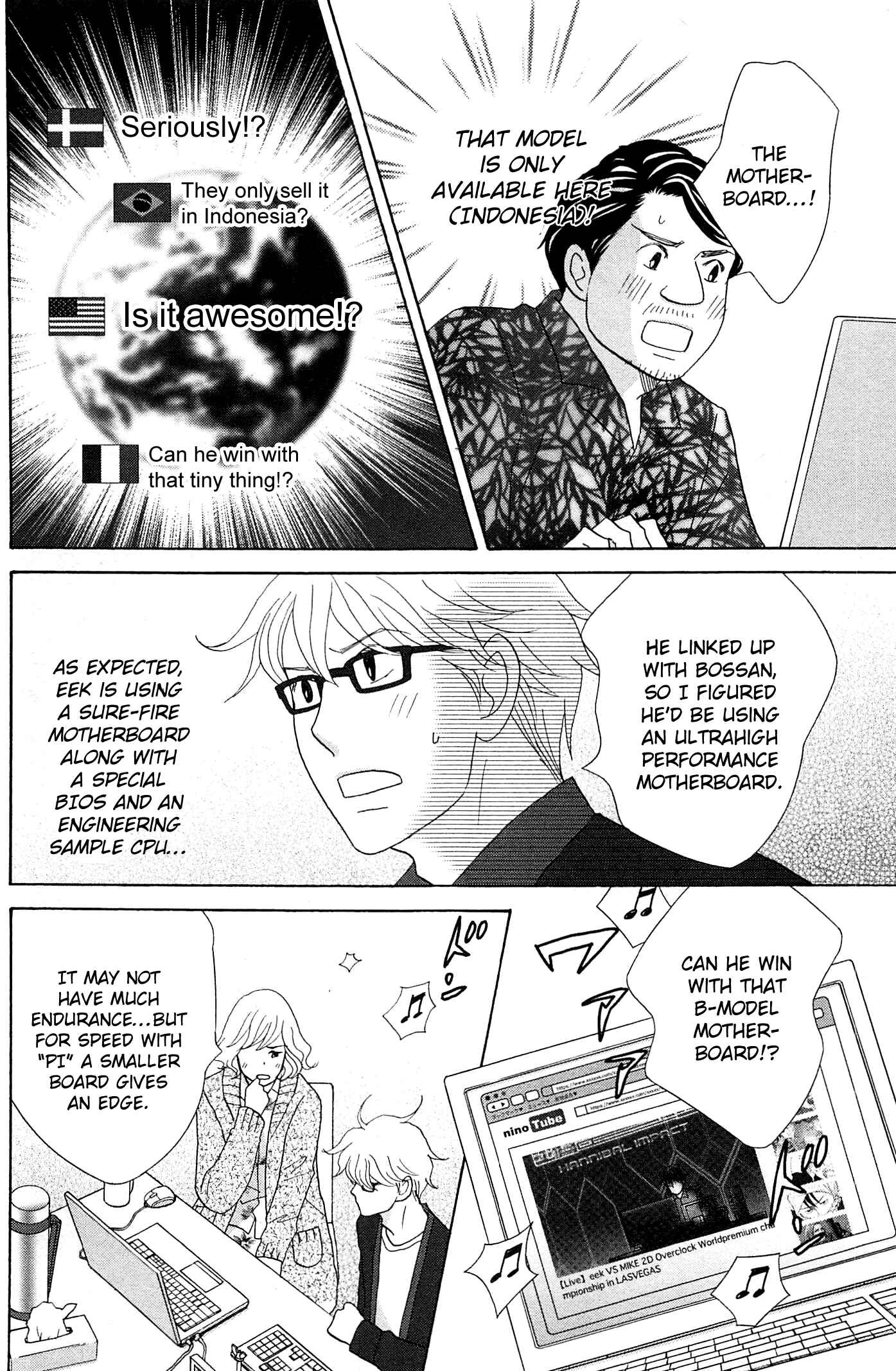 87CLOCKERS Chapter 48 - Page 9